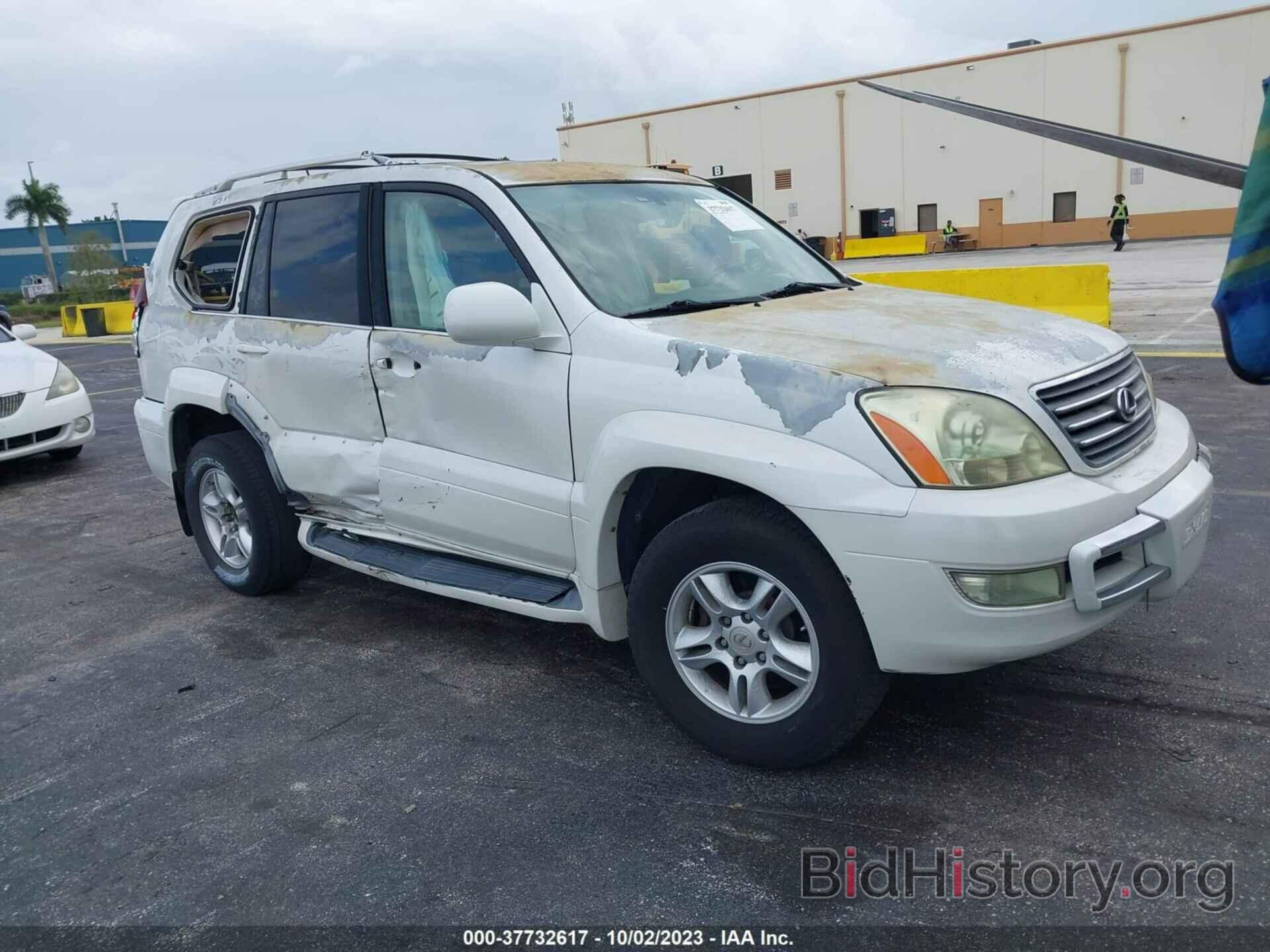 Photo JTJBT20X770136660 - LEXUS GX 470 2007