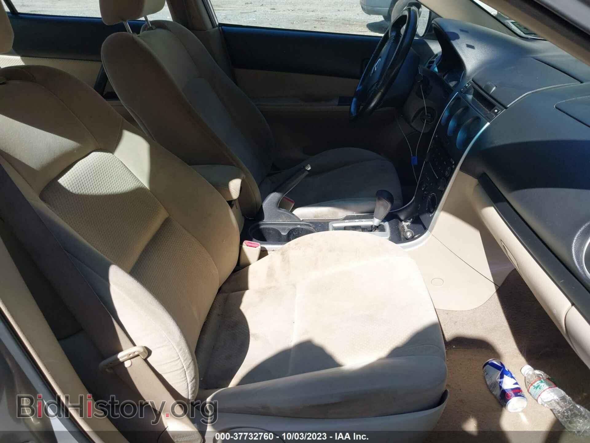 2008 MAZDA MAZDA6 - VIN: 1YVHP80C385M18634 - Фото 5