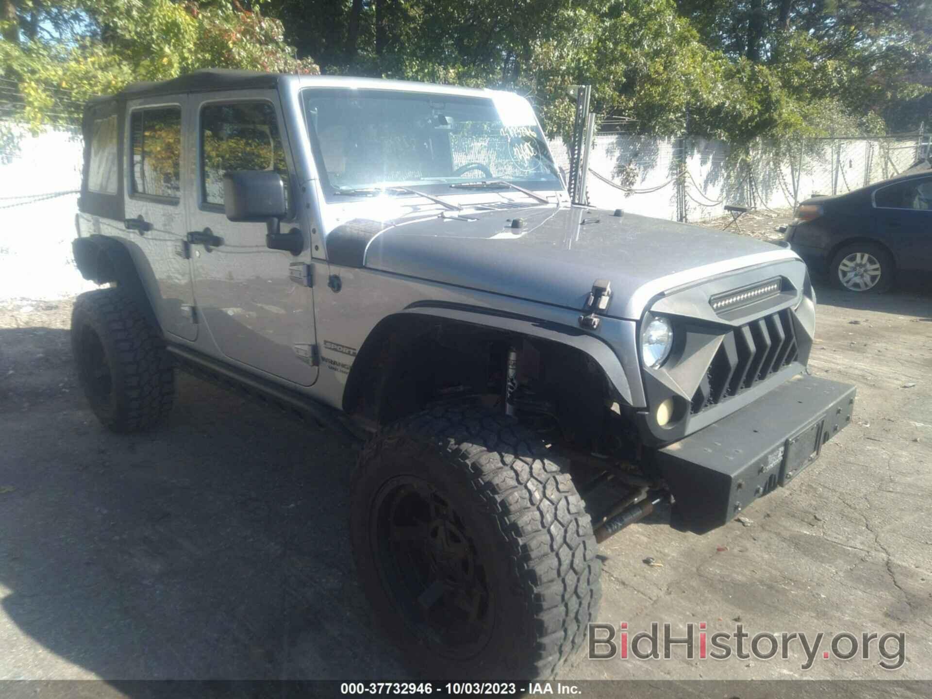 Photo 1C4BJWDG9FL756871 - JEEP WRANGLER UNLIMITED 2015