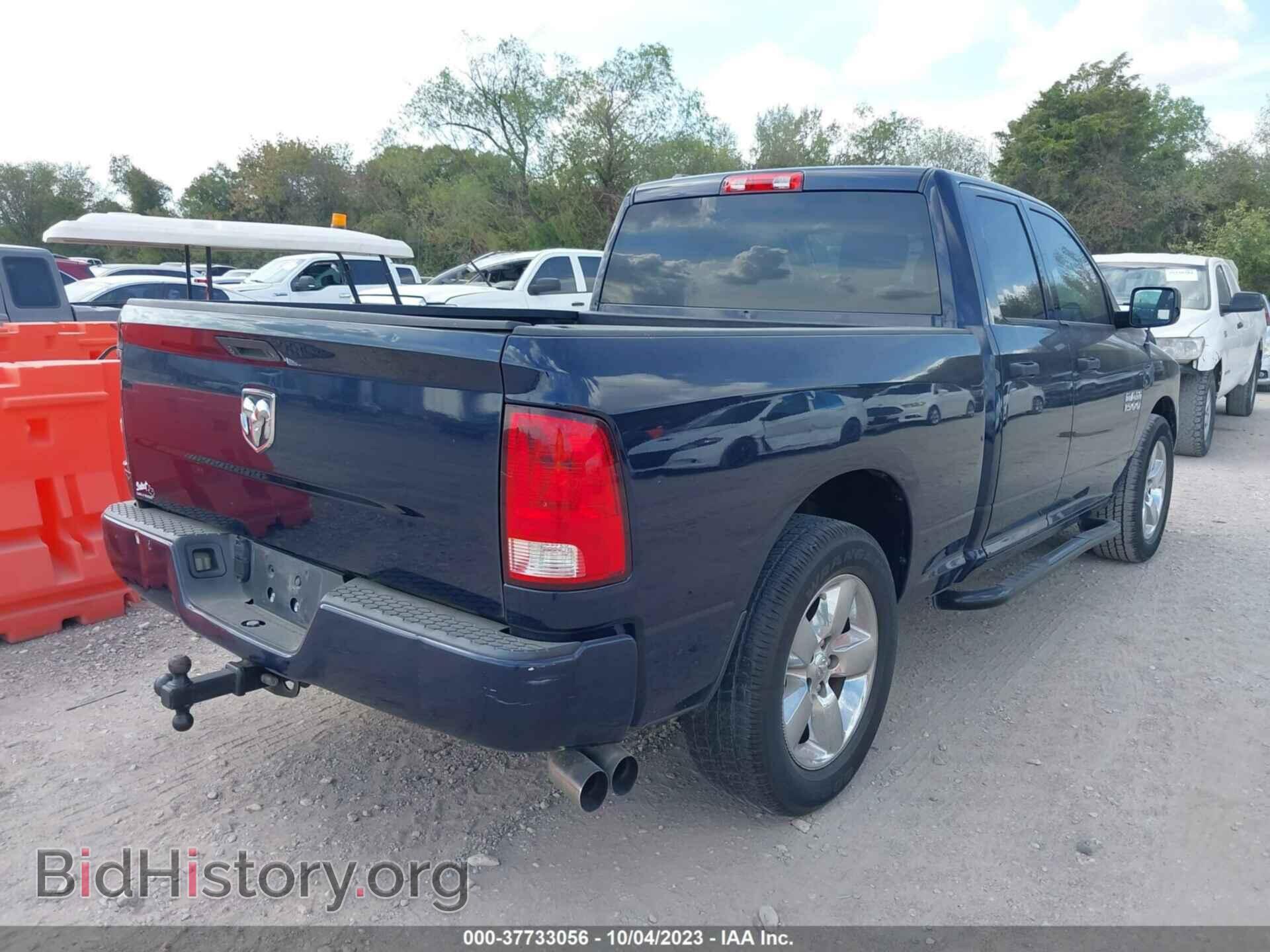 2014 RAM 1500 - VIN: 1C6RR6FG0ES415469 - Фото 4