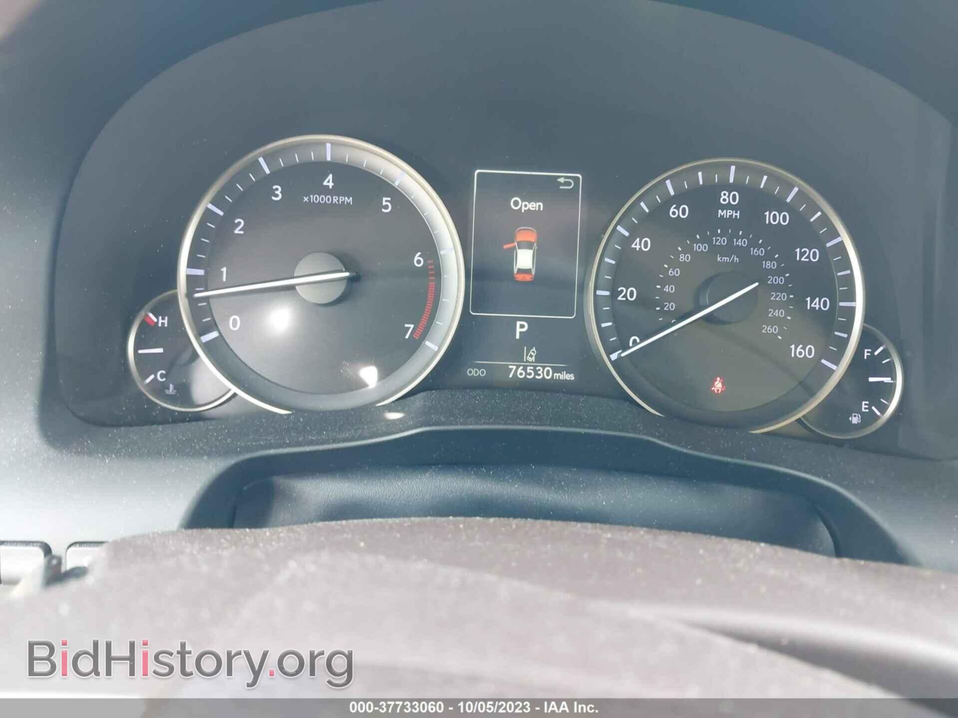 2017 LEXUS ES - VIN: JTHBK1GG8H2247616 - Фото 7