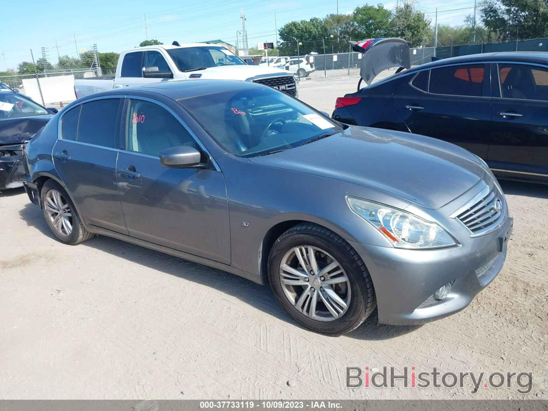 Photo JN1CV6AP2FM501103 - INFINITI Q40 2015