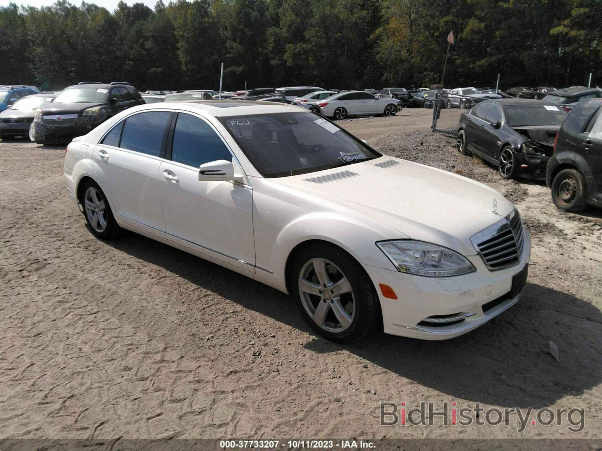 Photo WDDNG8GB8AA329425 - MERCEDES-BENZ S-CLASS 2010