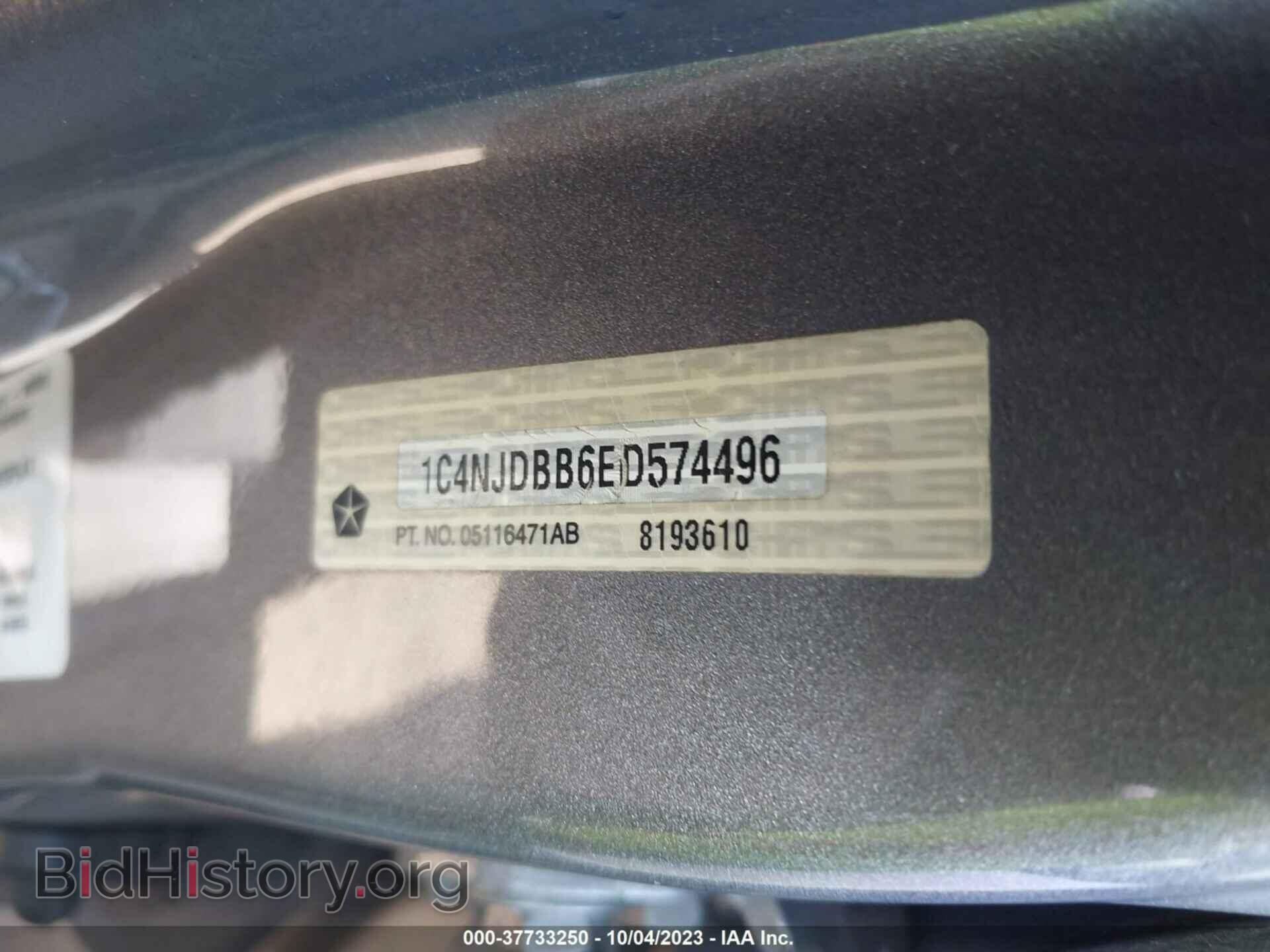 2014 JEEP COMPASS - VIN: 1C4NJDBB6ED574496 - Фото 9