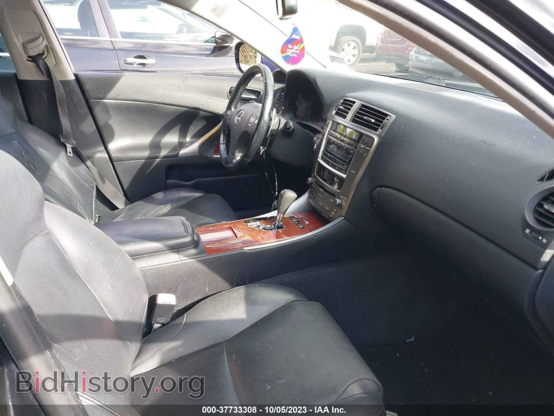 2008 LEXUS IS 250 - VIN: JTHCK262382024965 - Photo 5