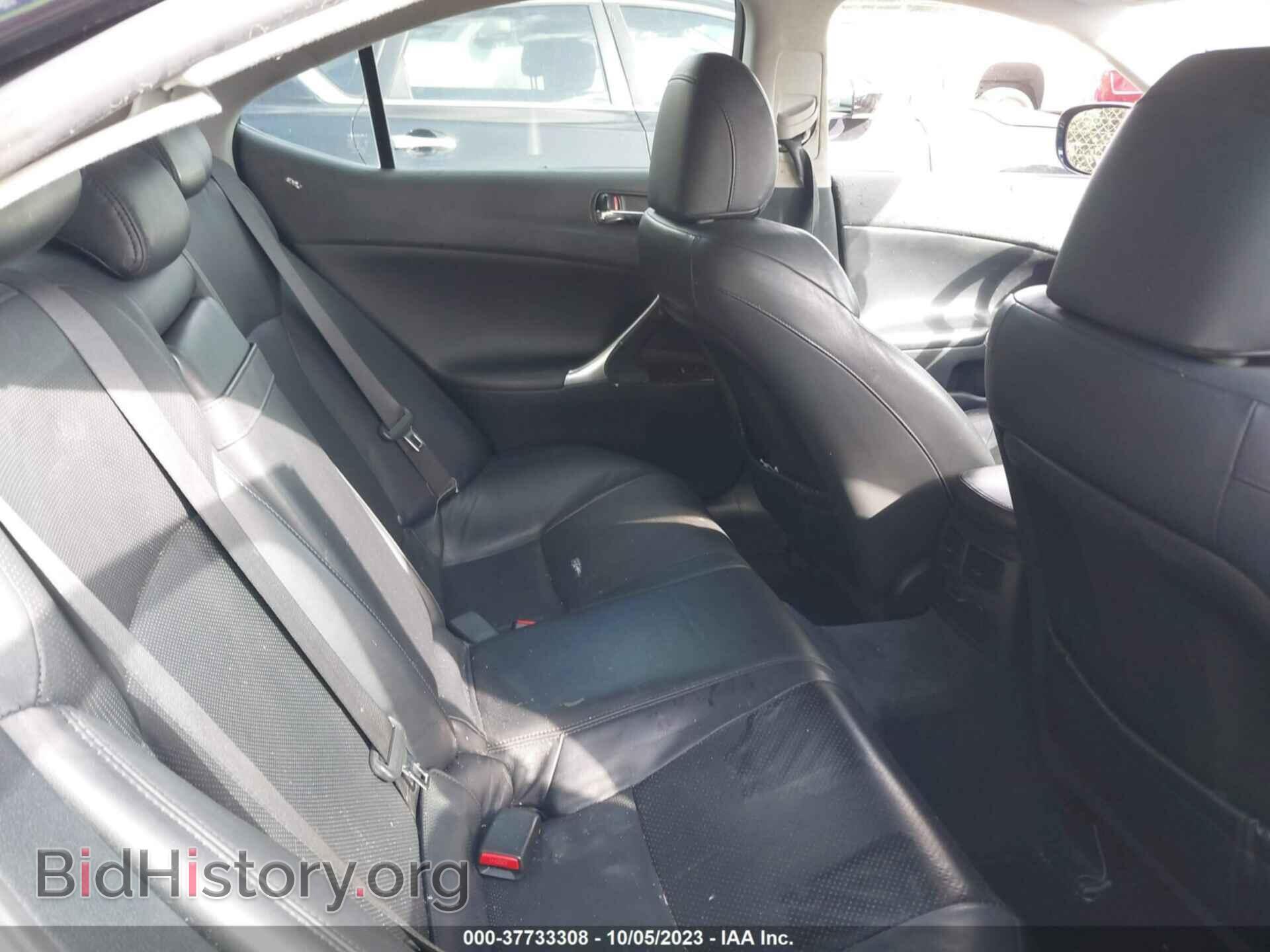 2008 LEXUS IS 250 - VIN: JTHCK262382024965 - Photo 8