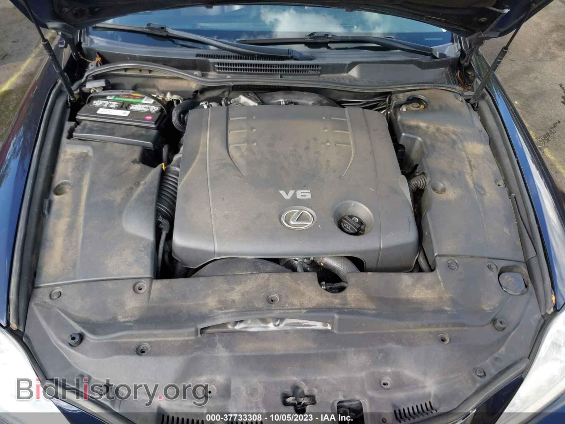 2008 LEXUS IS 250 - VIN: JTHCK262382024965 - Photo 10