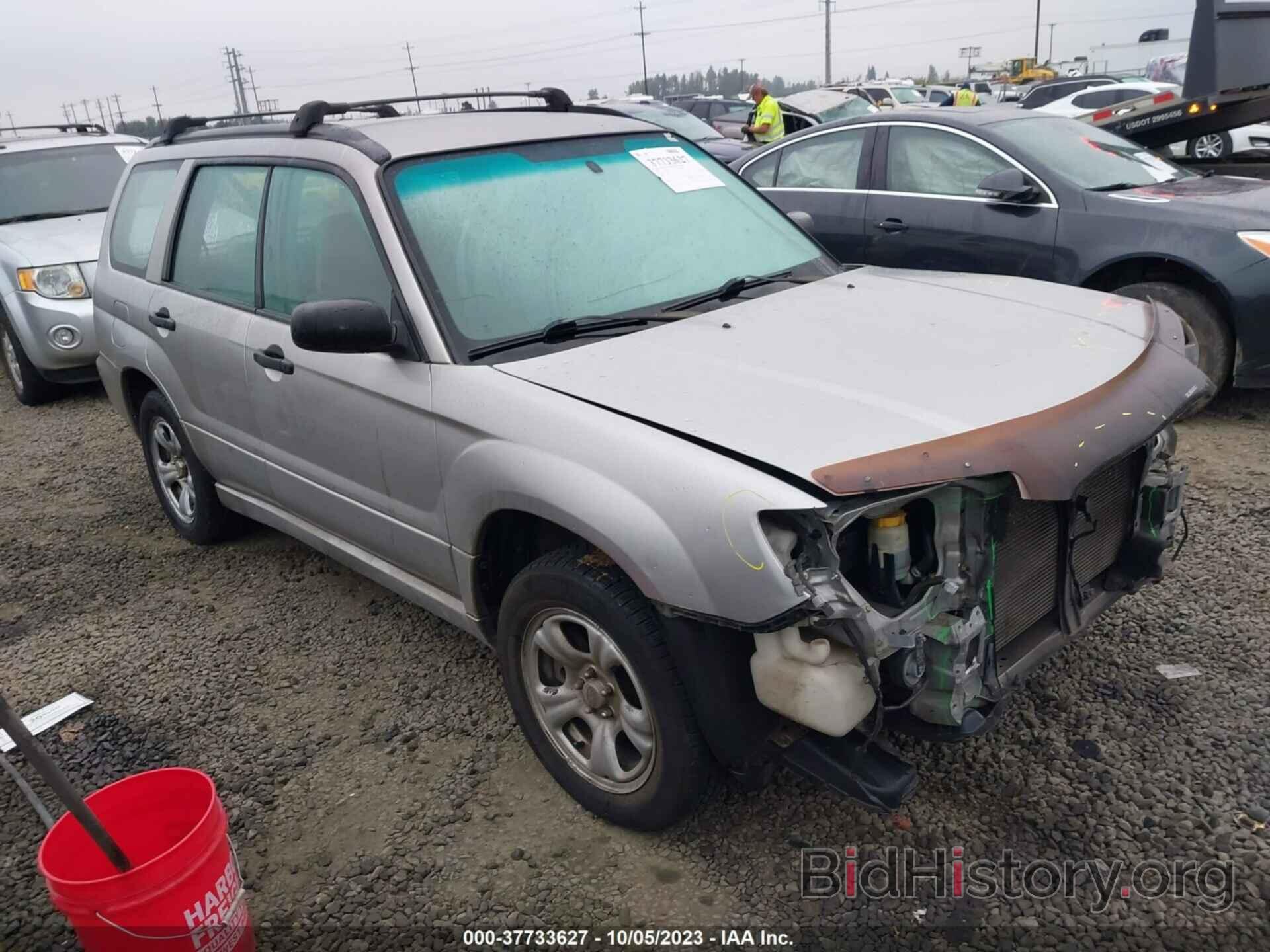 Photo JF1SG63667H702820 - SUBARU FORESTER 2007