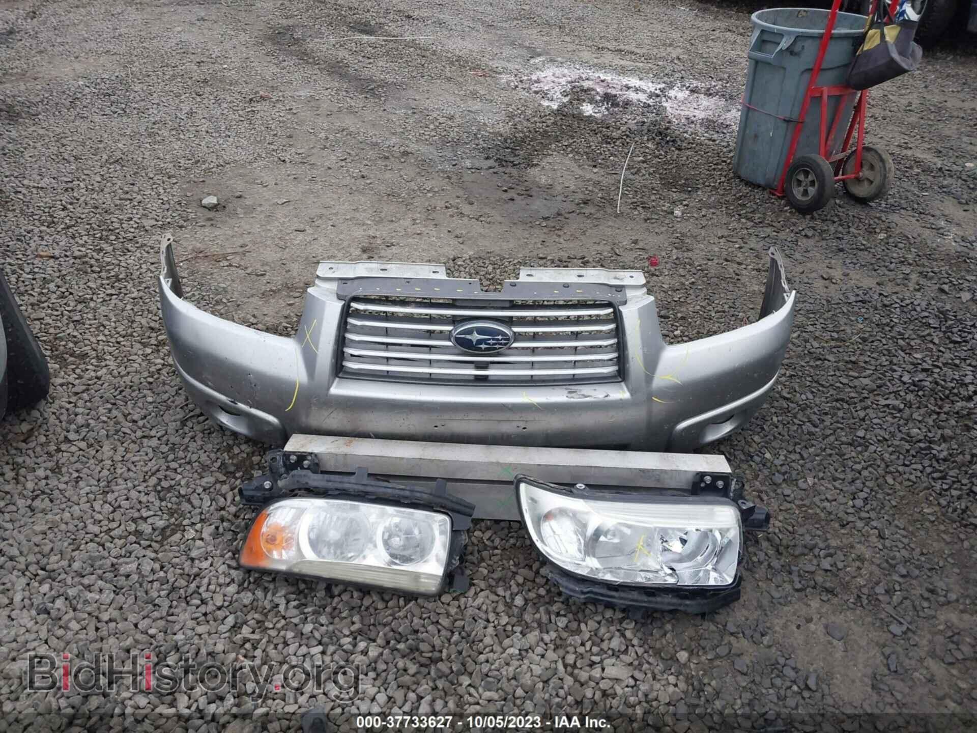 2007 SUBARU FORESTER - VIN: JF1SG63667H702820 - Фото 12