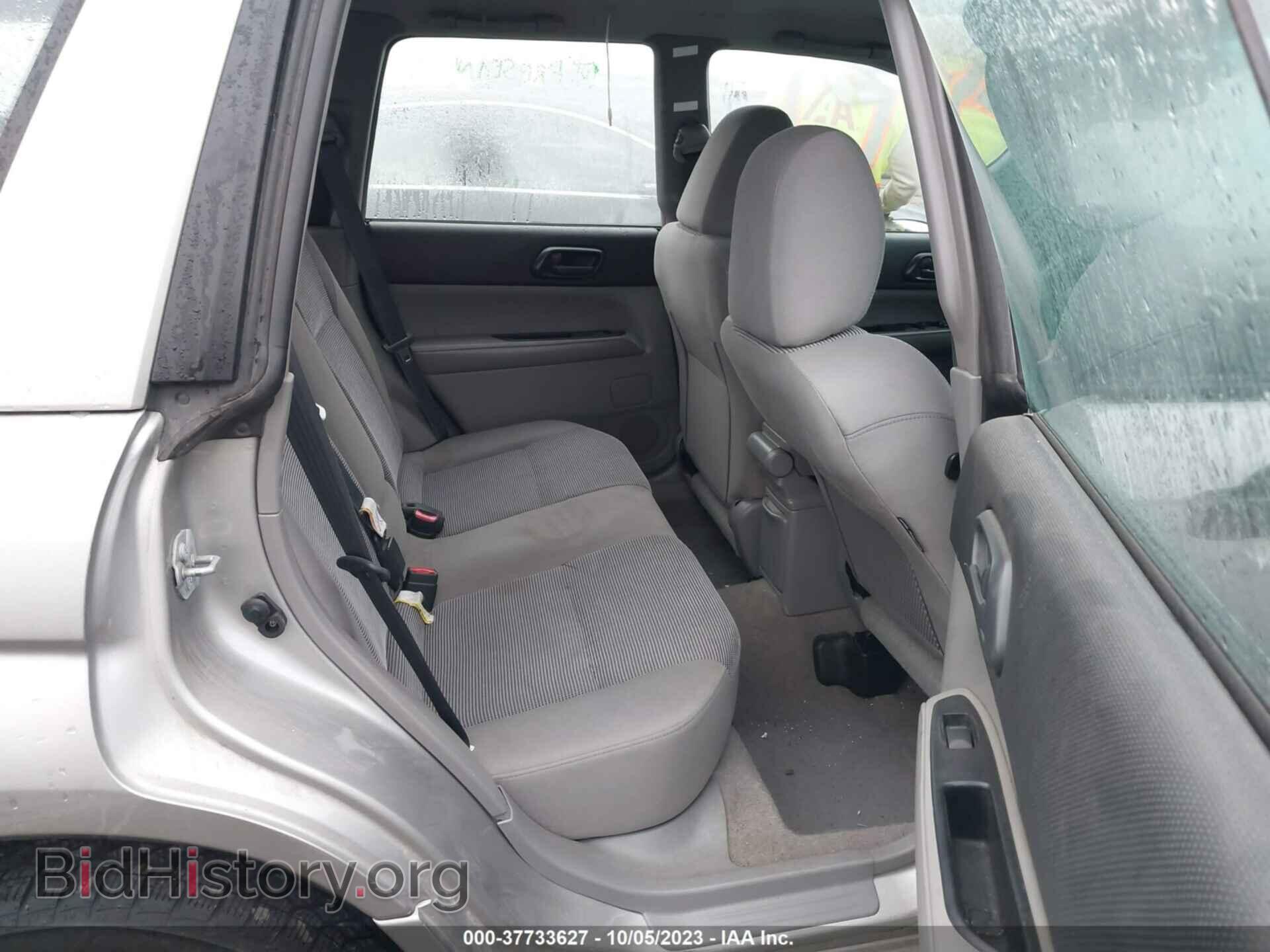 2007 SUBARU FORESTER - VIN: JF1SG63667H702820 - Фото 8