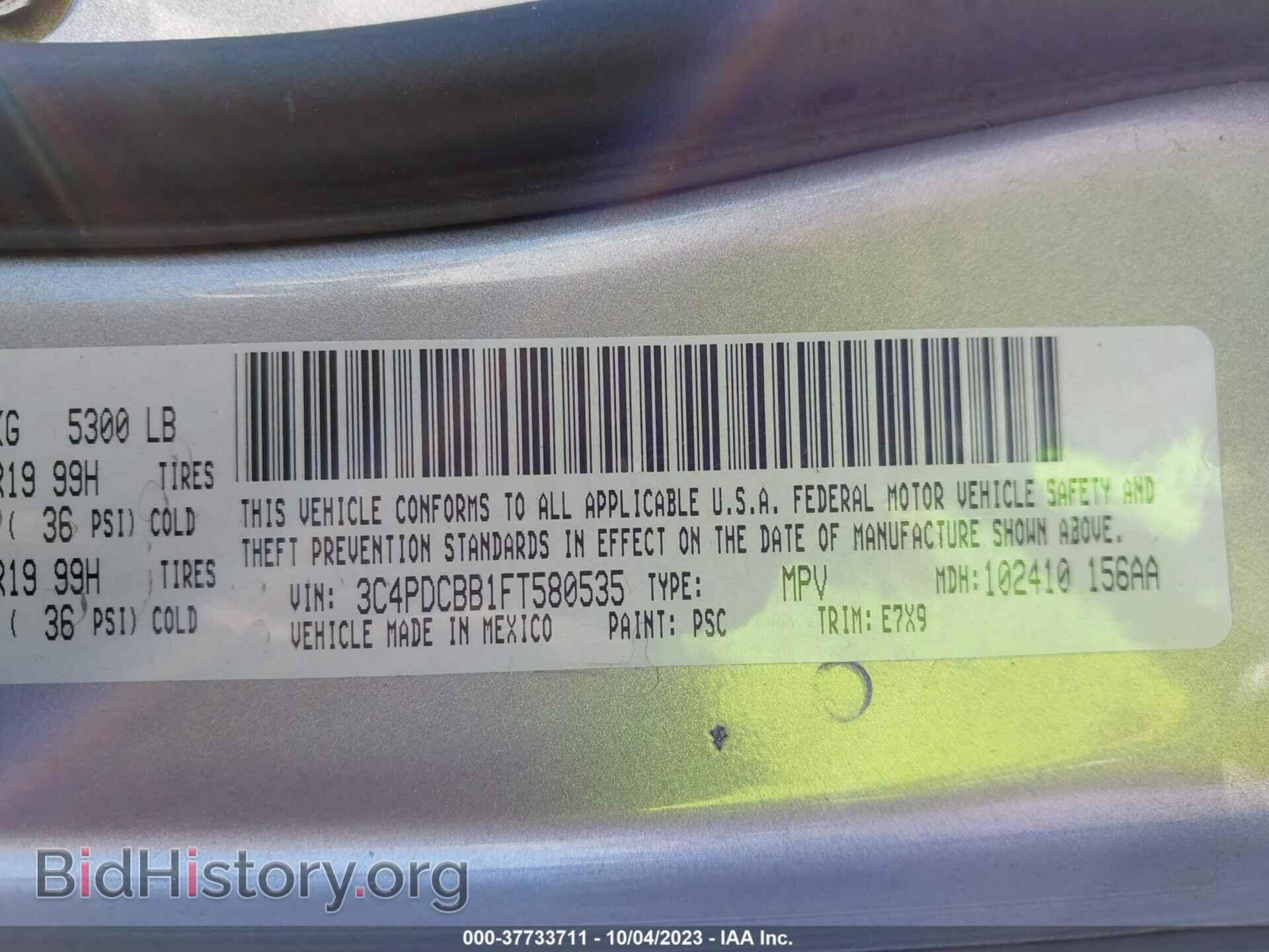 2015 DODGE JOURNEY - VIN: 3C4PDCBB1FT580535 - Фото 9