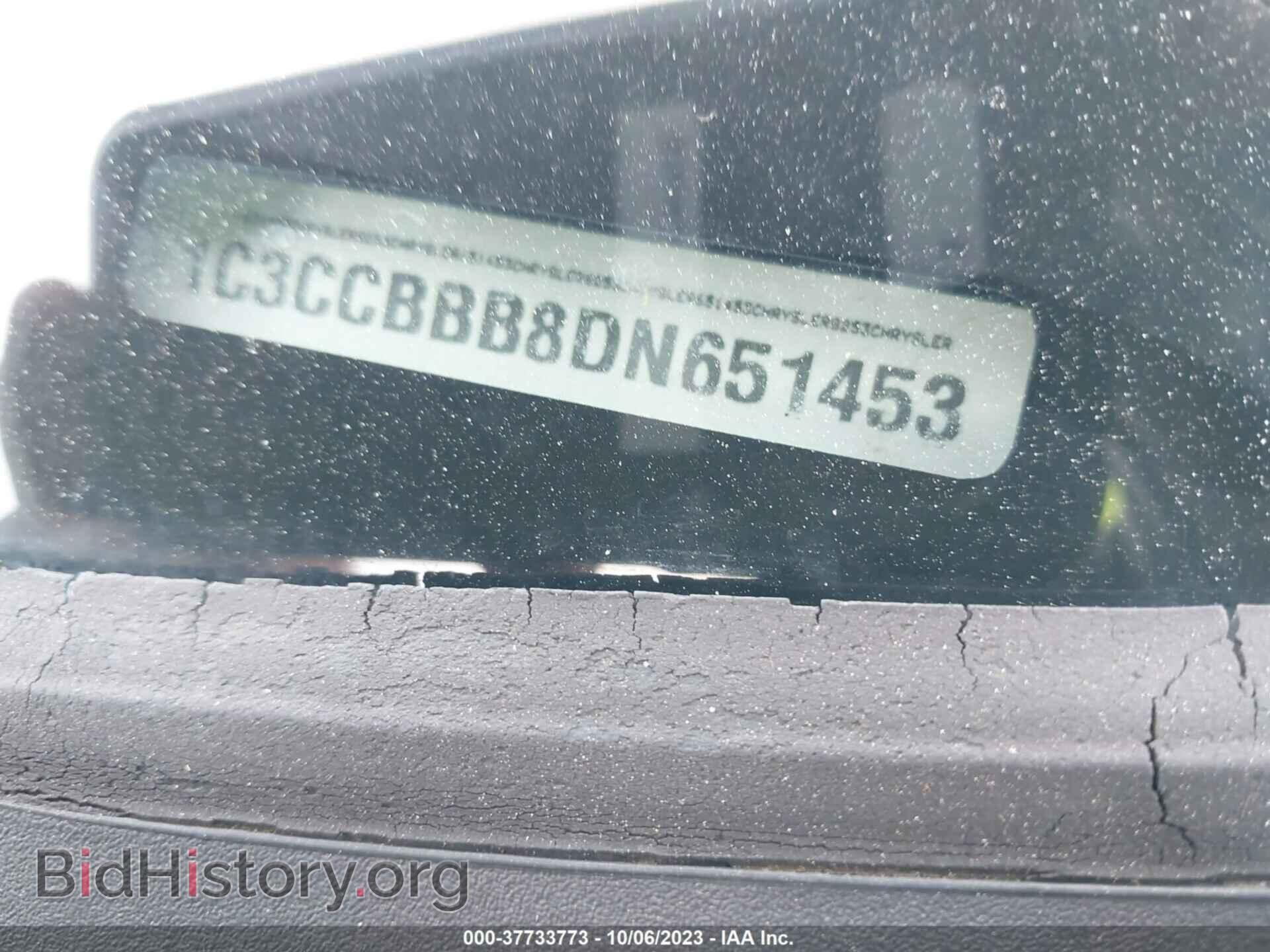 2013 CHRYSLER 200 - VIN: 1C3CCBBB8DN651453 - Photo 9