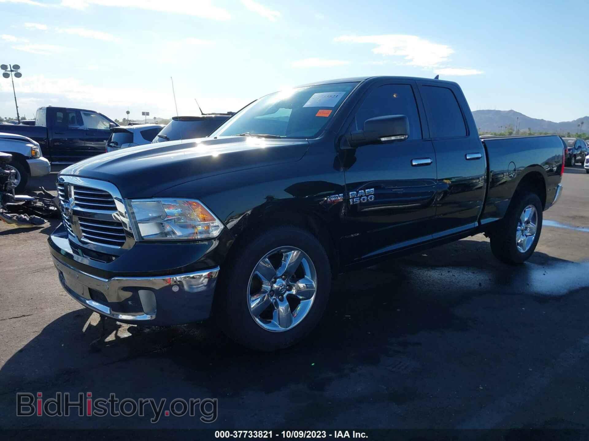 2016 RAM 1500 - VIN: 1C6RR7GT9GS123775 - Фото 2