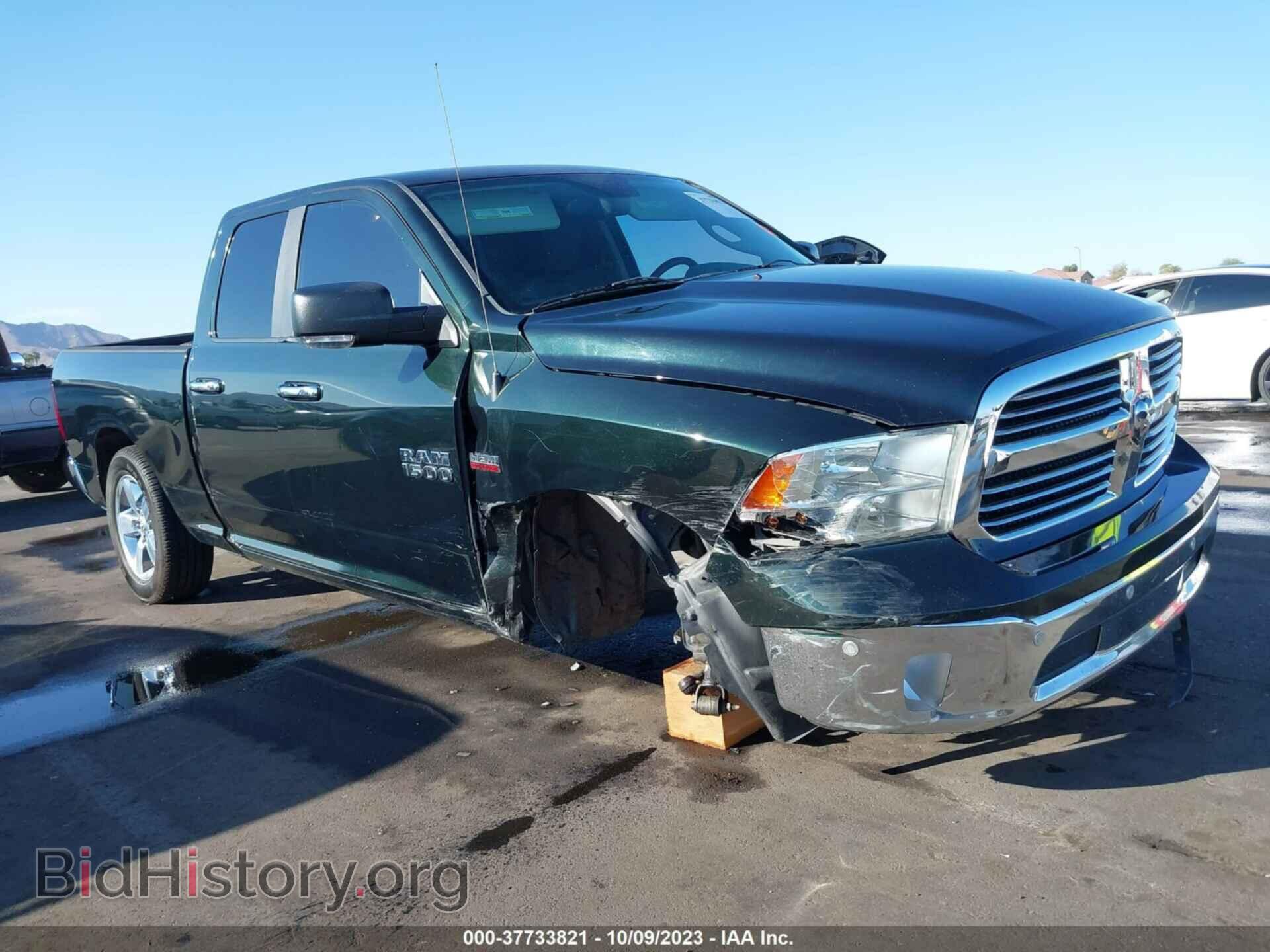 2016 RAM 1500 - VIN: 1C6RR7GT9GS123775 - Фото 6