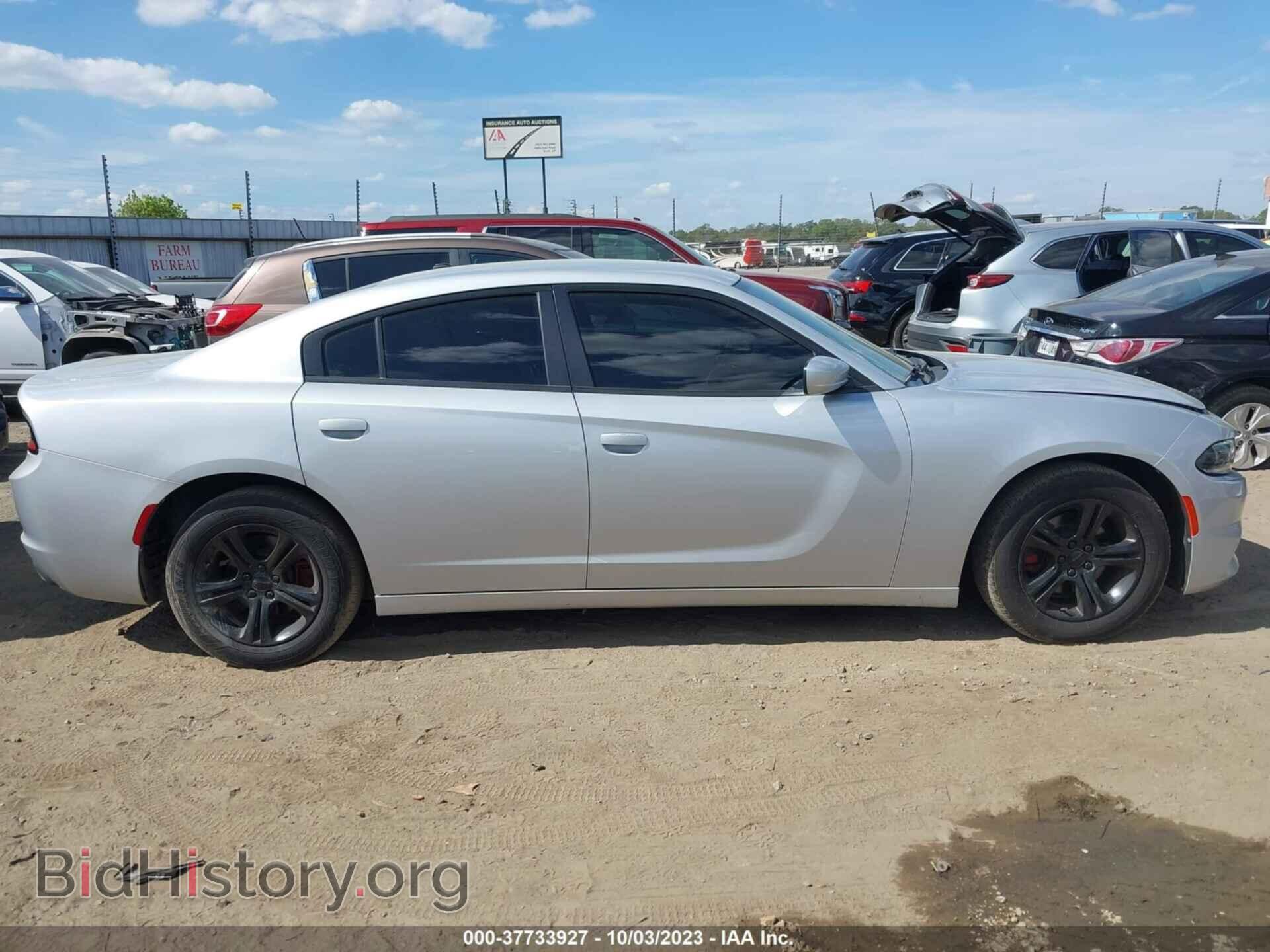 2020 DODGE CHARGER - VIN: 2C3CDXBG5LH110955 - Фото 13