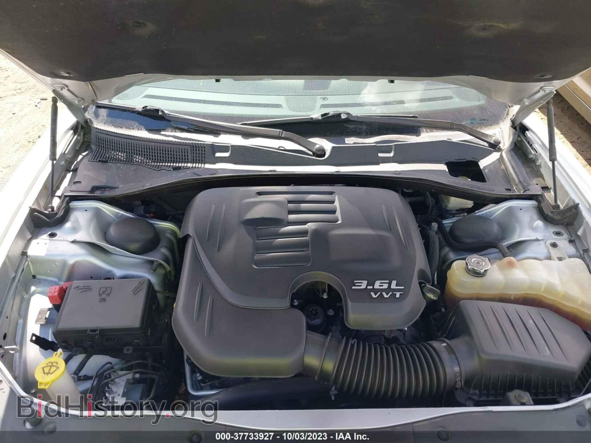 2020 DODGE CHARGER - VIN: 2C3CDXBG5LH110955 - Фото 10