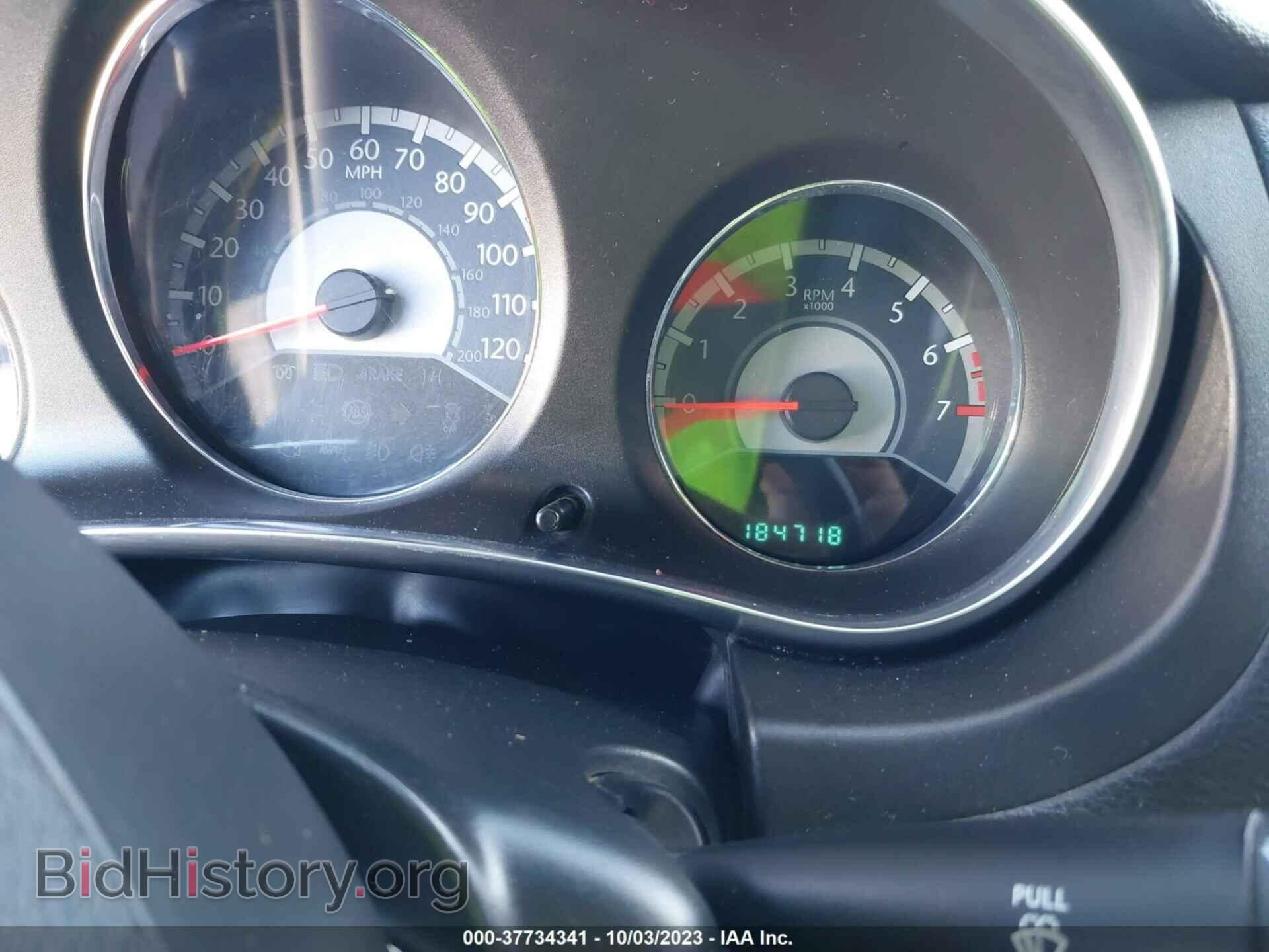 2013 CHRYSLER 200 - VIN: 1C3CCBBB1DN714070 - Фото 7