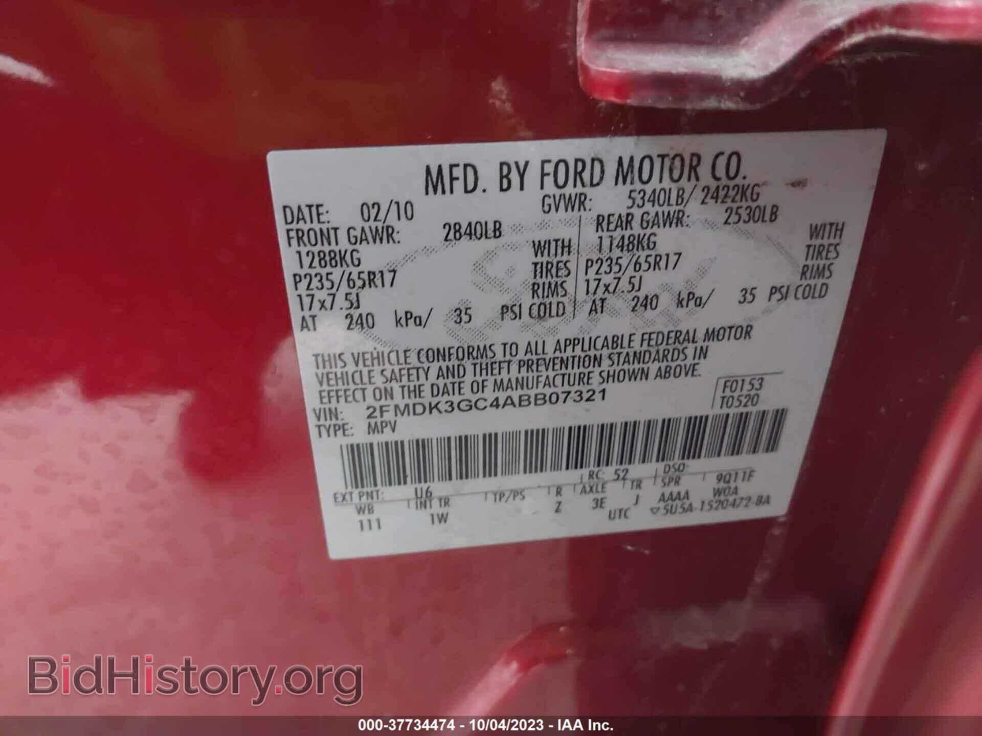 2010 FORD EDGE - VIN: 2FMDK3GC4ABB07321 - Фото 9
