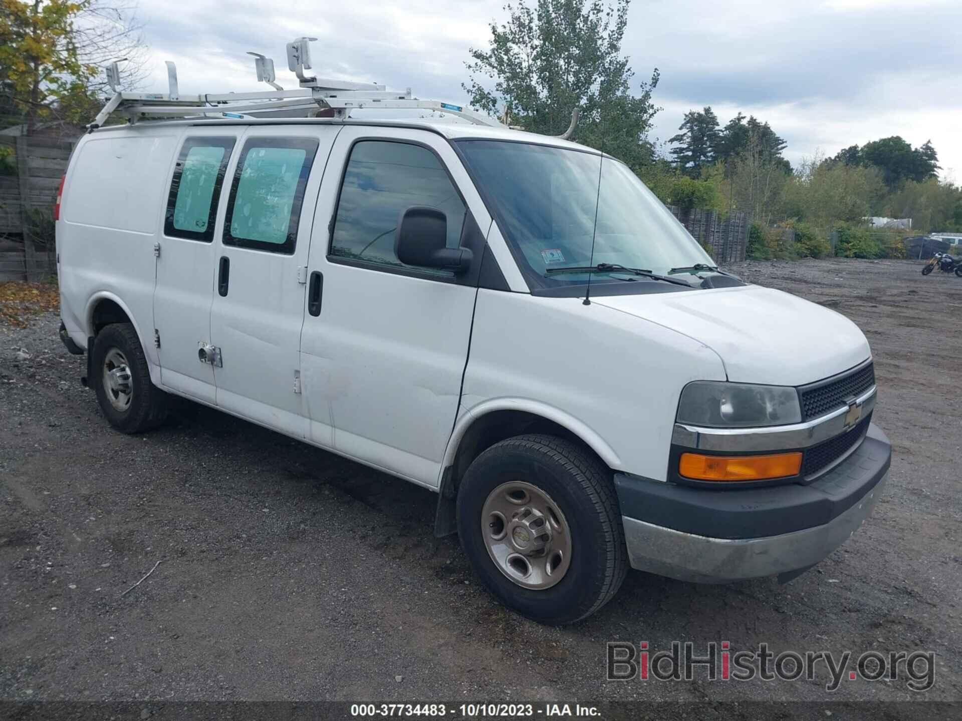 Photo 1GCZGTCGXB1151731 - CHEVROLET EXPRESS CARGO VAN 2011