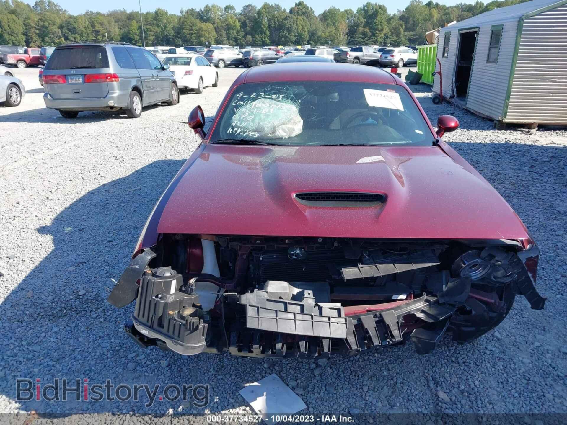 2022 DODGE CHALLENGER - VIN: 2C3CDZJG3NH214683 - Фото 13