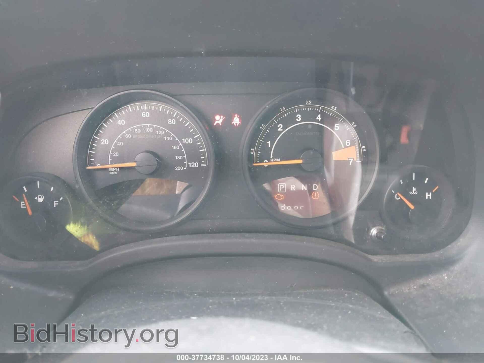2014 JEEP COMPASS - VIN: 1C4NJDBB2ED707612 - Photo 7