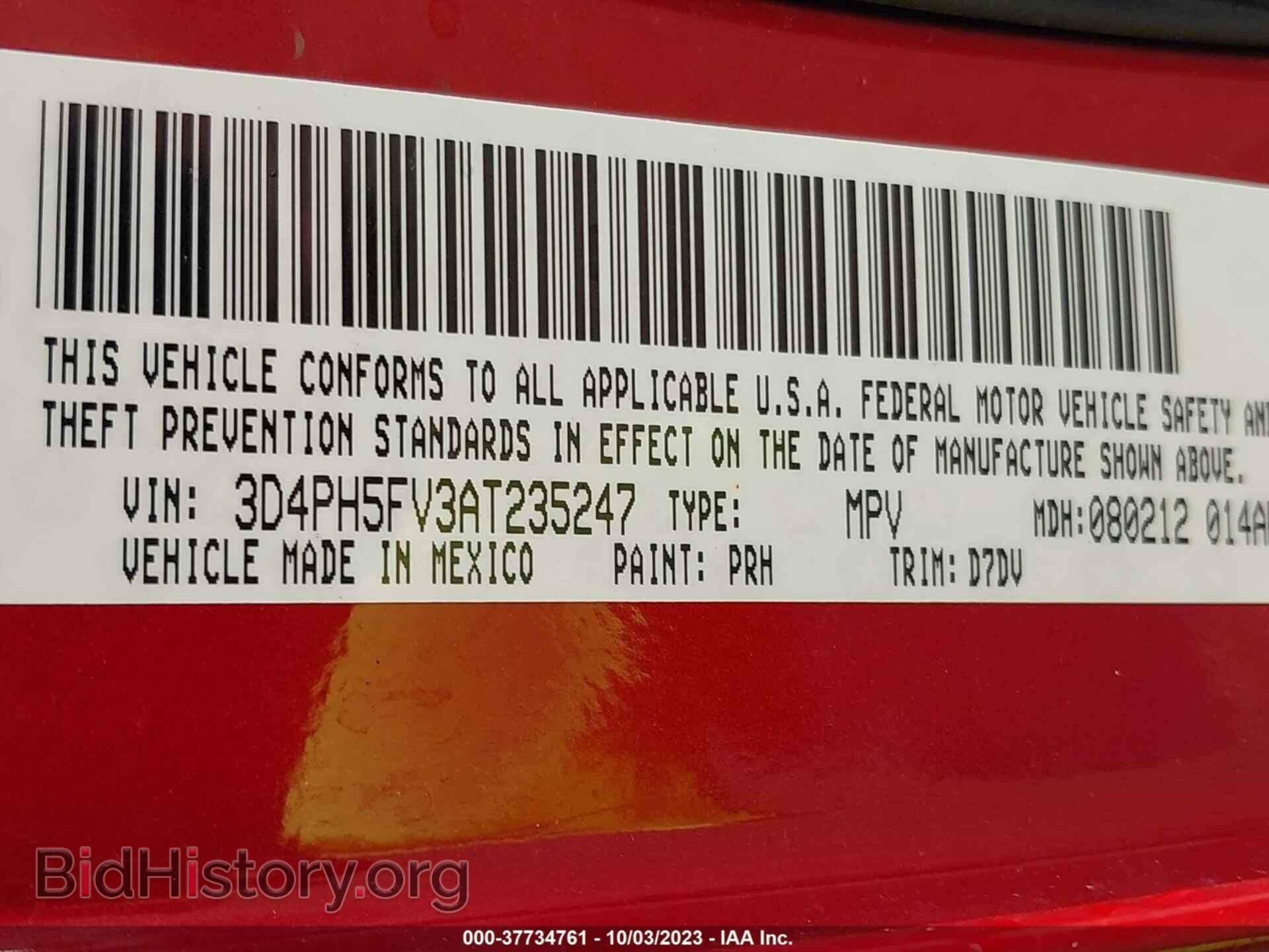 2010 DODGE JOURNEY - VIN: 3D4PH5FV3AT235247 - Фото 9