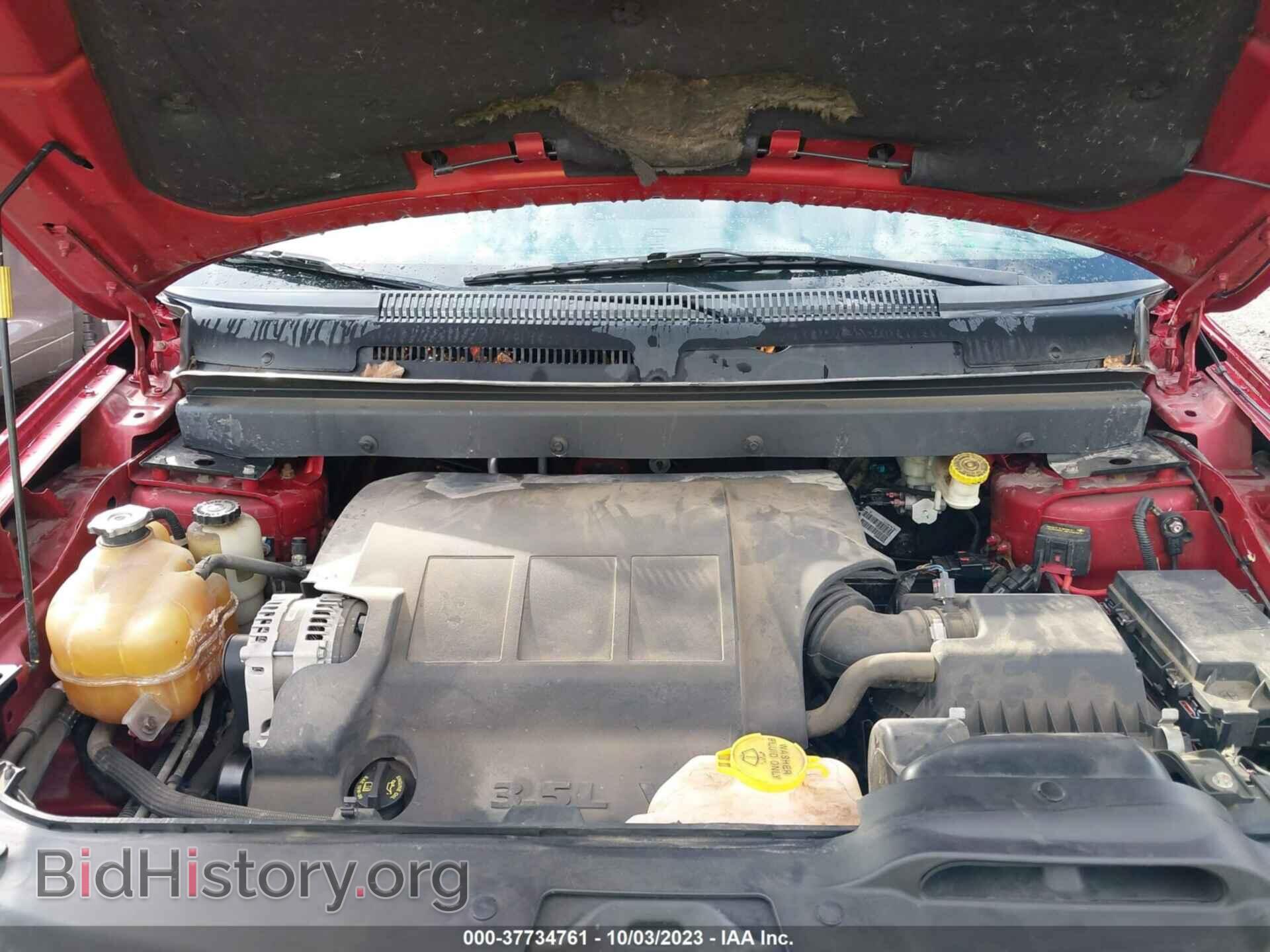 2010 DODGE JOURNEY - VIN: 3D4PH5FV3AT235247 - Фото 10