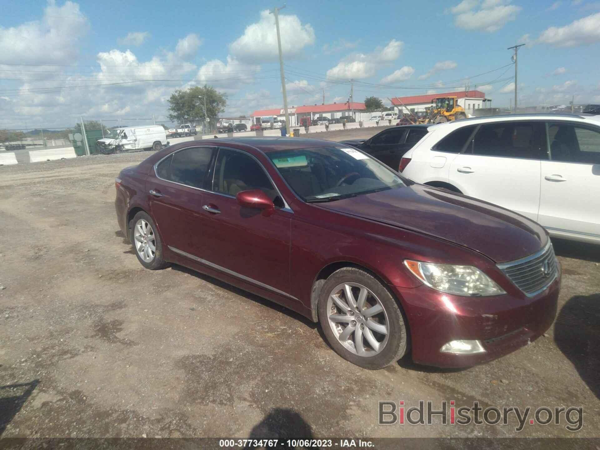 Photo JTHBL46F075037564 - LEXUS LS 460 2007