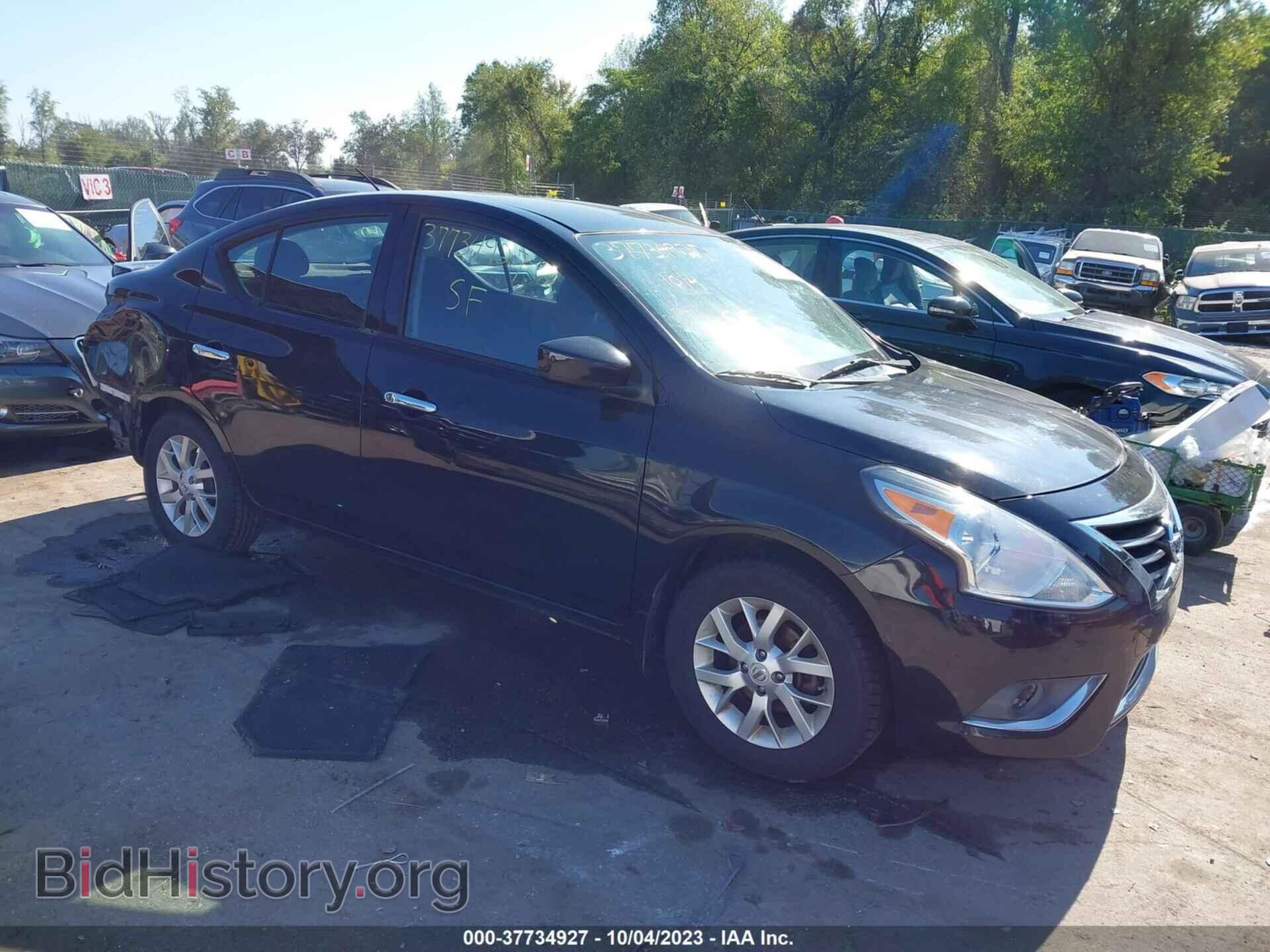 Фотография 3N1CN7AP2FL949325 - NISSAN VERSA 2015