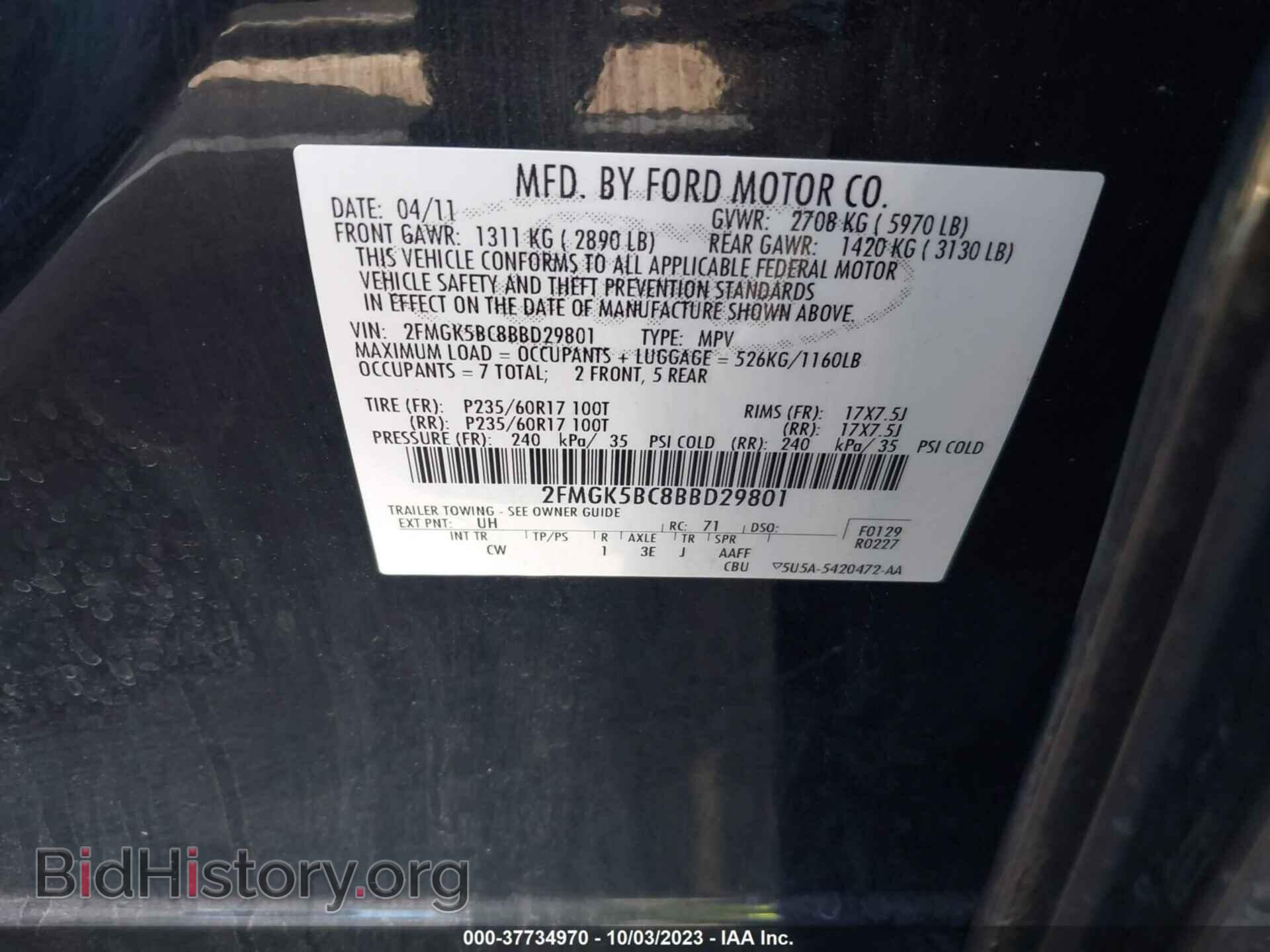 2011 FORD FLEX - VIN: 2FMGK5BC8BBD29801 - Photo 9