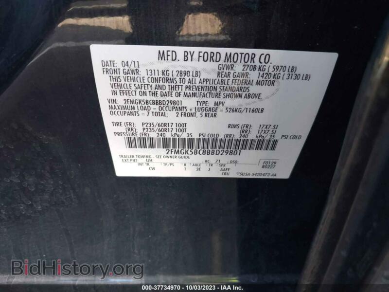 2011 Ford FLEX (VIN 2FMGK5BC8BBD29801) — photo 9 of 11