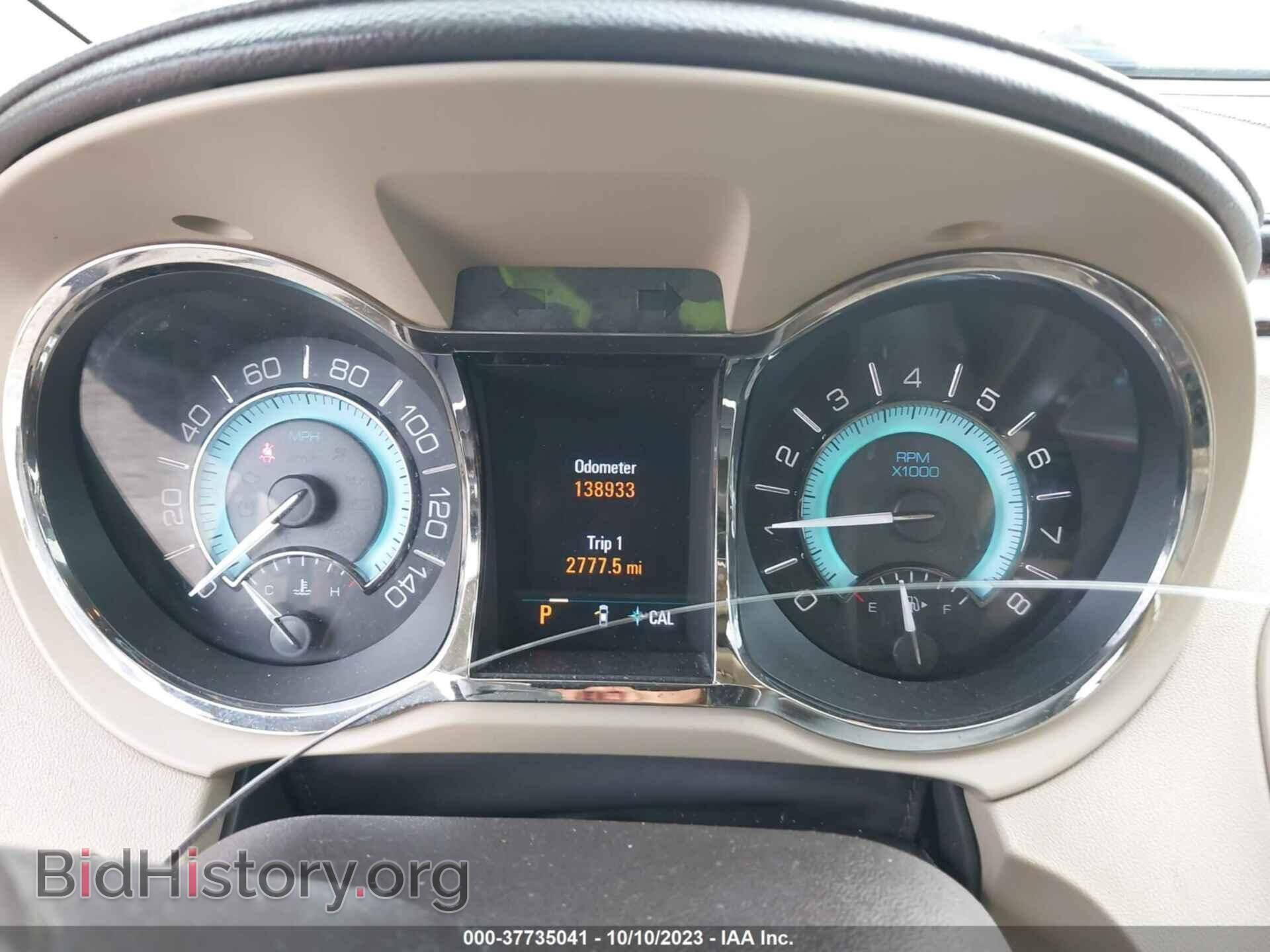 2012 BUICK LACROSSE - VIN: 1G4GE5E31CF257357 - Фото 7