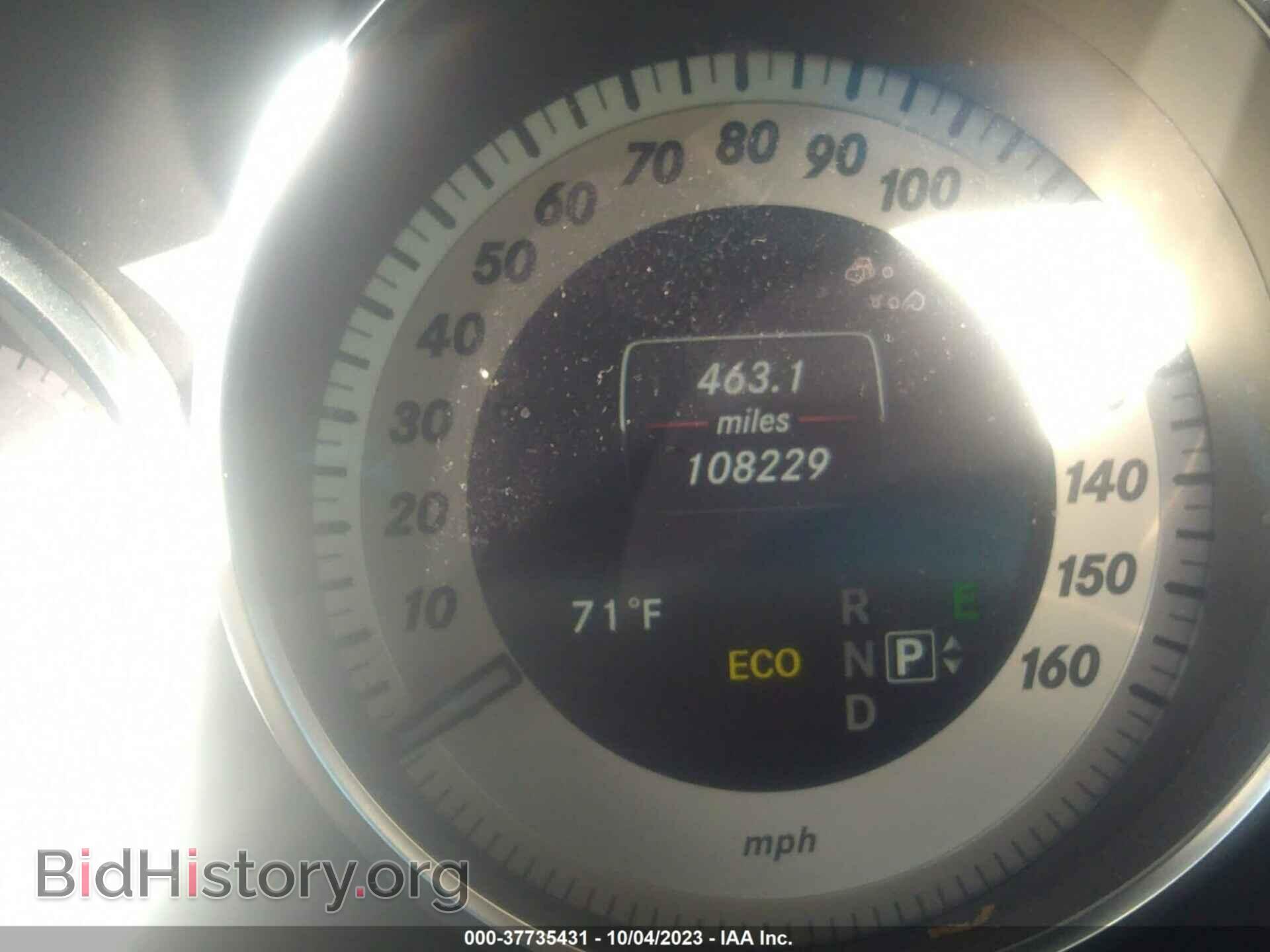 2014 MERCEDES-BENZ E-CLASS - VIN: WDDHF8JB9EA887976 - Фото 7