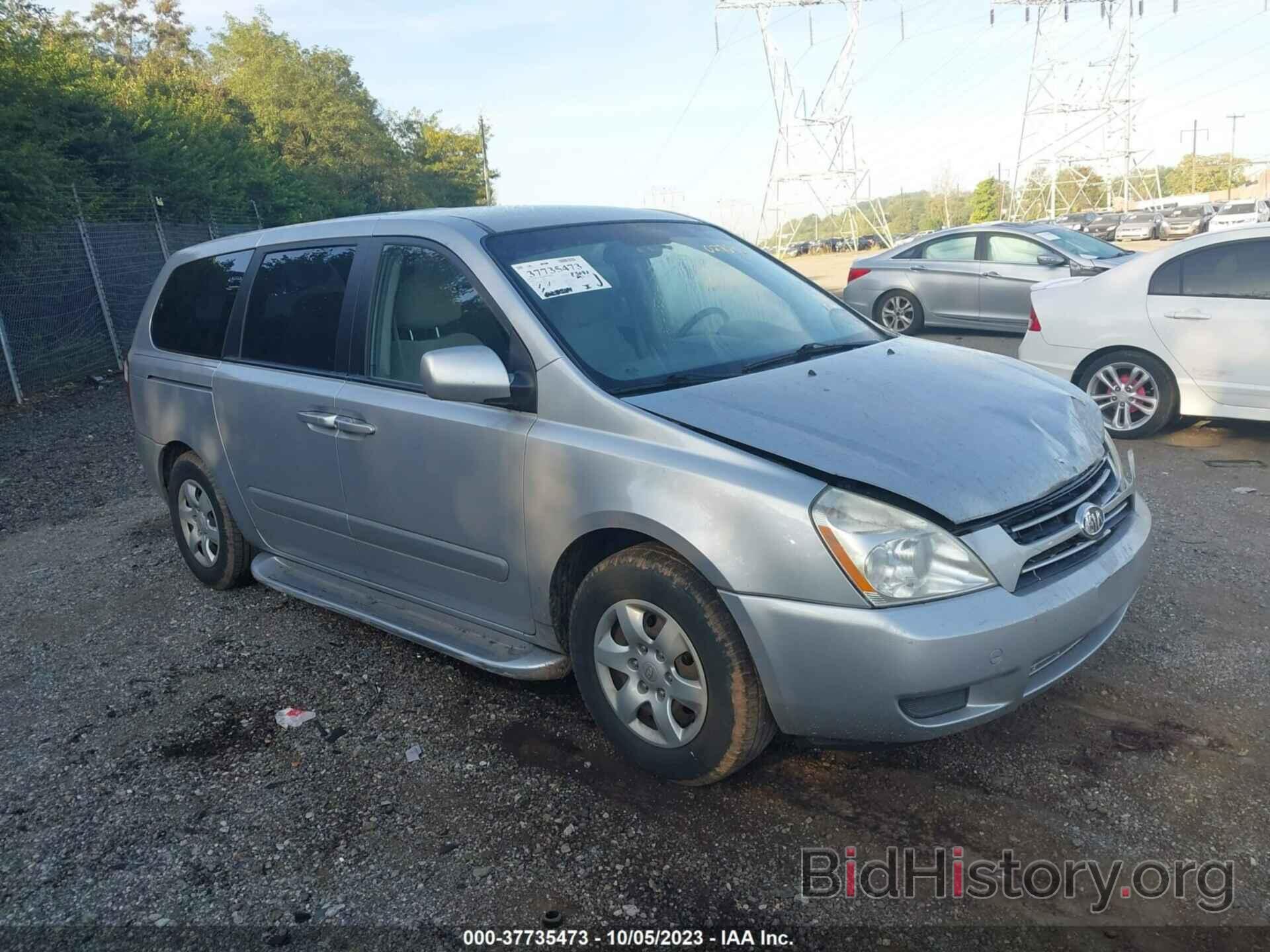 Photo KNDMB233466027544 - KIA SEDONA 2006