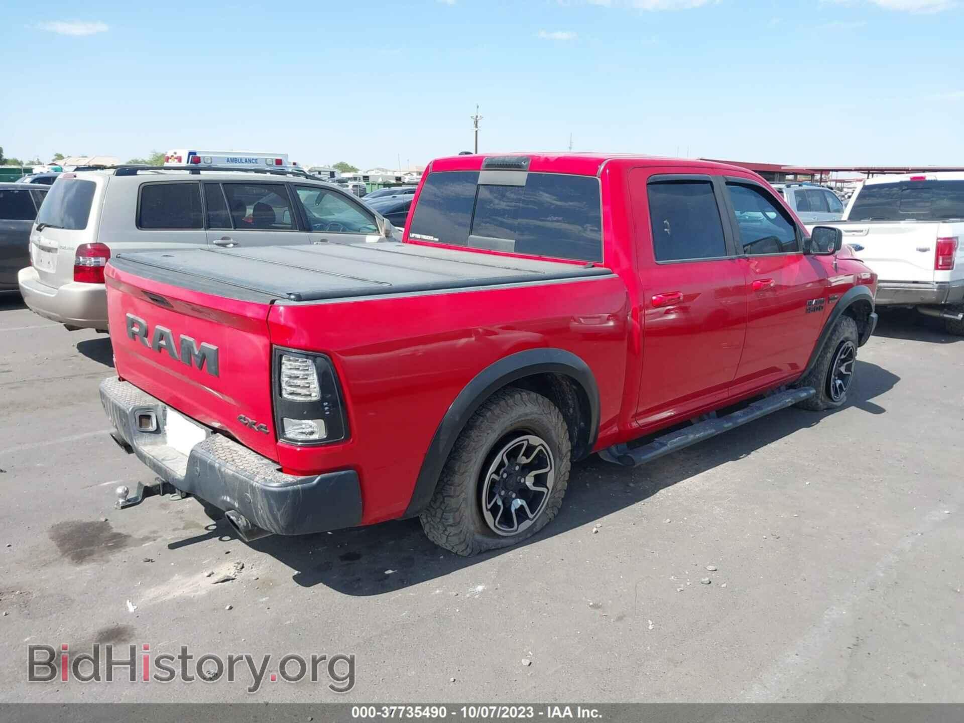 2017 RAM 1500 - VIN: 1C6RR7YT4HS746964 - Photo 4