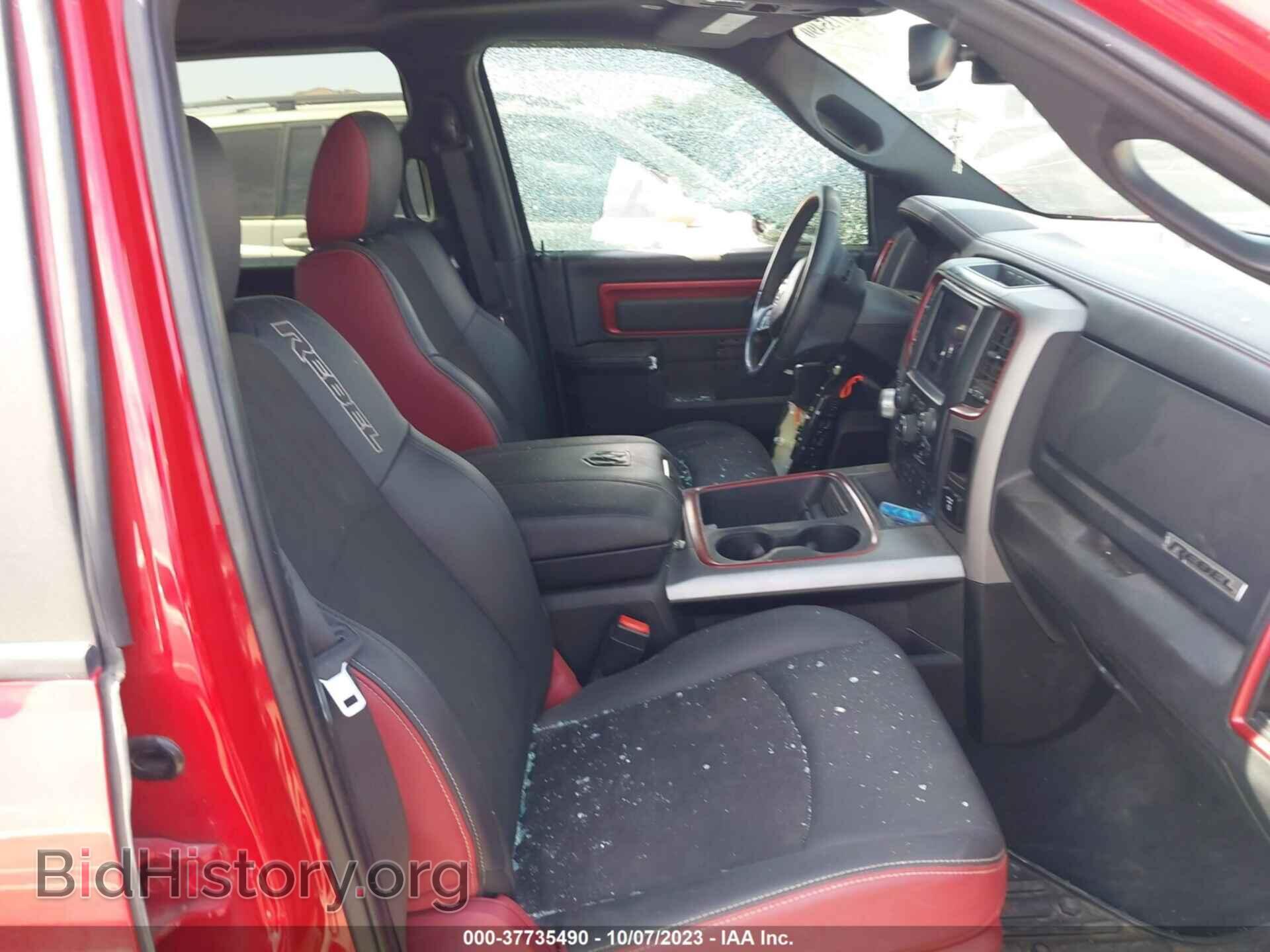 2017 RAM 1500 - VIN: 1C6RR7YT4HS746964 - Photo 5