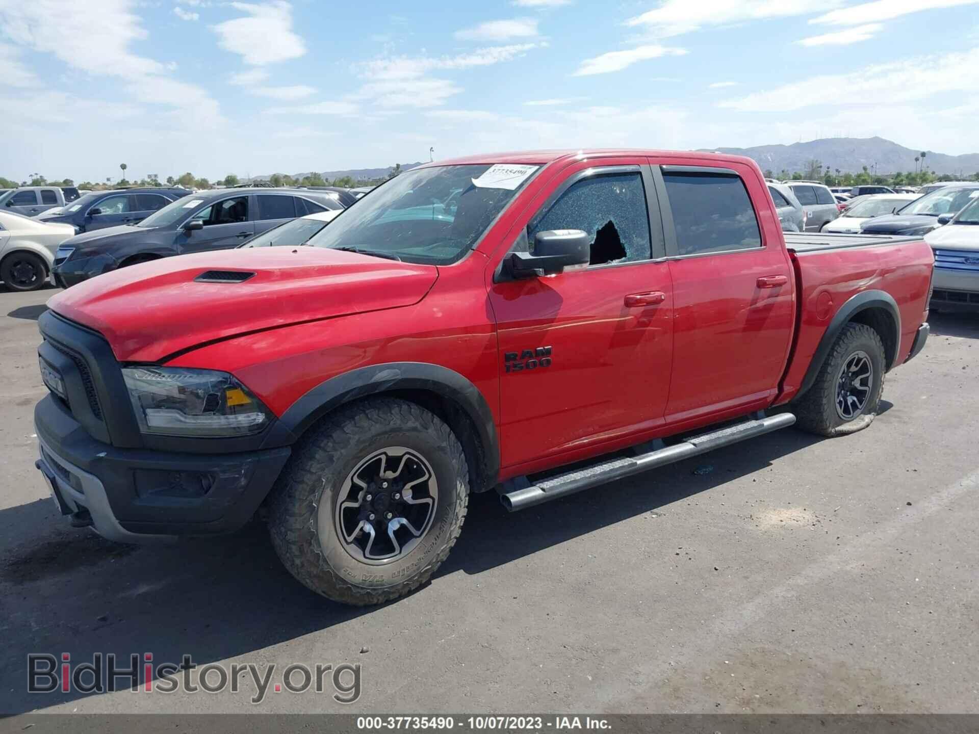 2017 RAM 1500 - VIN: 1C6RR7YT4HS746964 - Photo 6