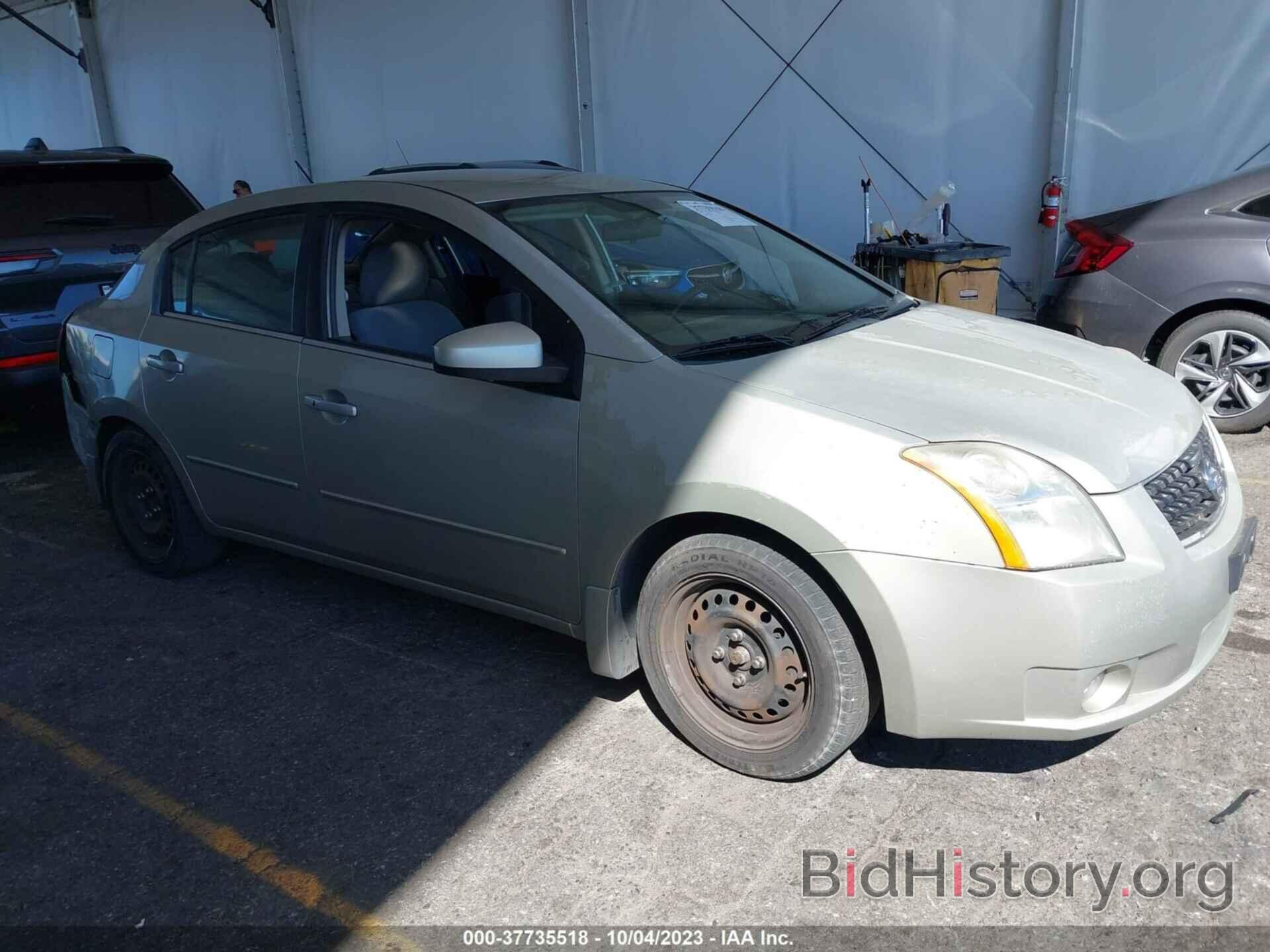 Photo 3N1AB61E58L645076 - NISSAN SENTRA 2008