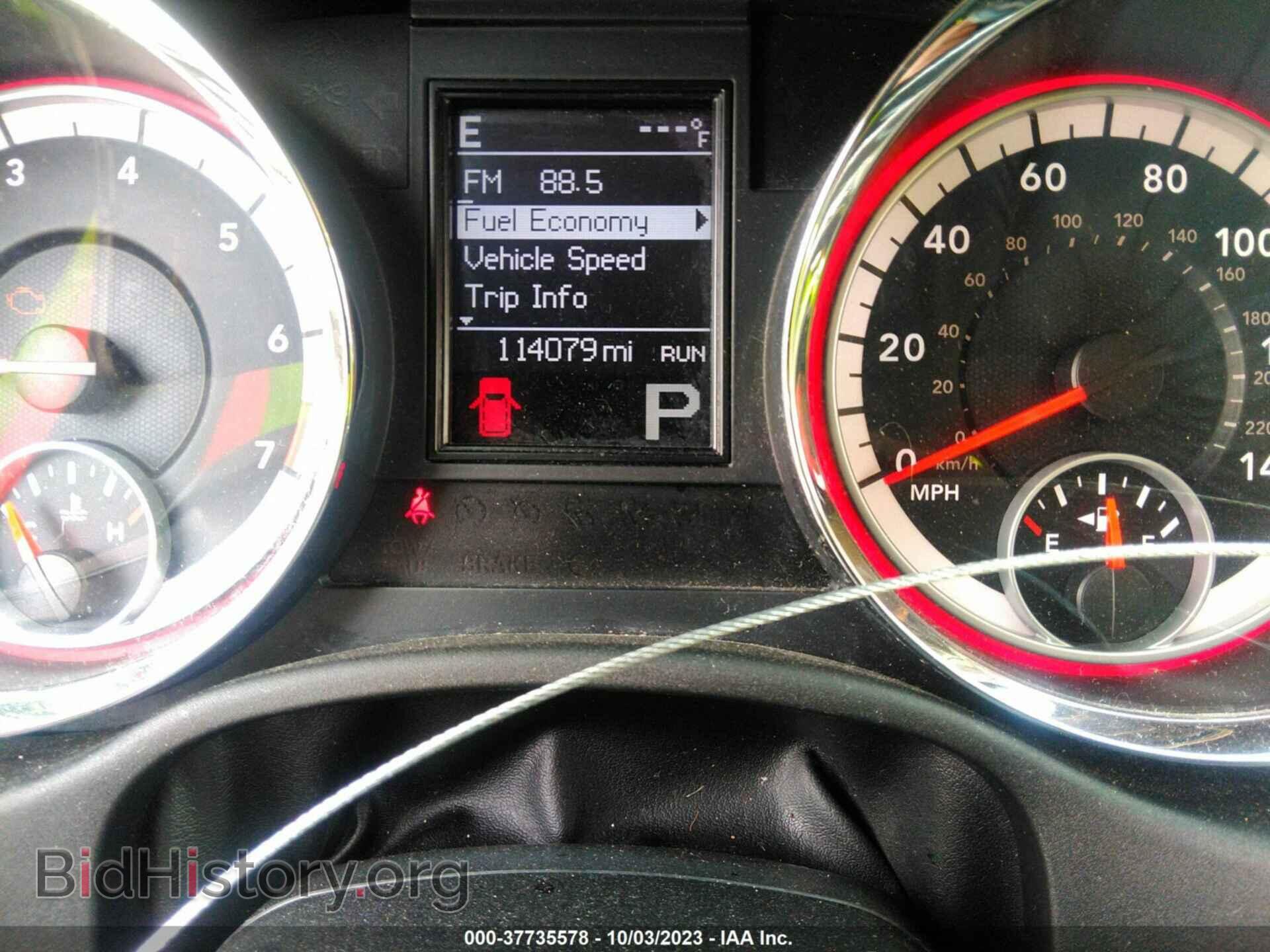 2013 DODGE DURANGO - VIN: 1C4RDJAG4DC670913 - Фото 7