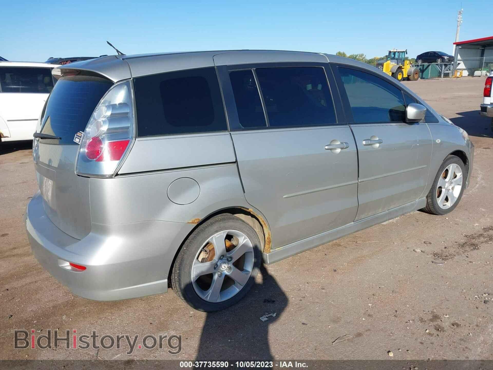 2007 MAZDA MAZDA5 - VIN: JM1CR293570146979 - Фото 4