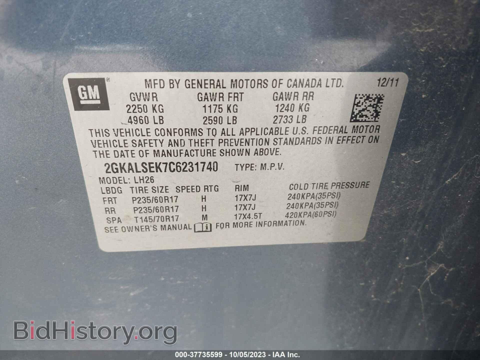 2012 GMC TERRAIN - VIN: 2GKALSEK7C6231740 - Фото 9