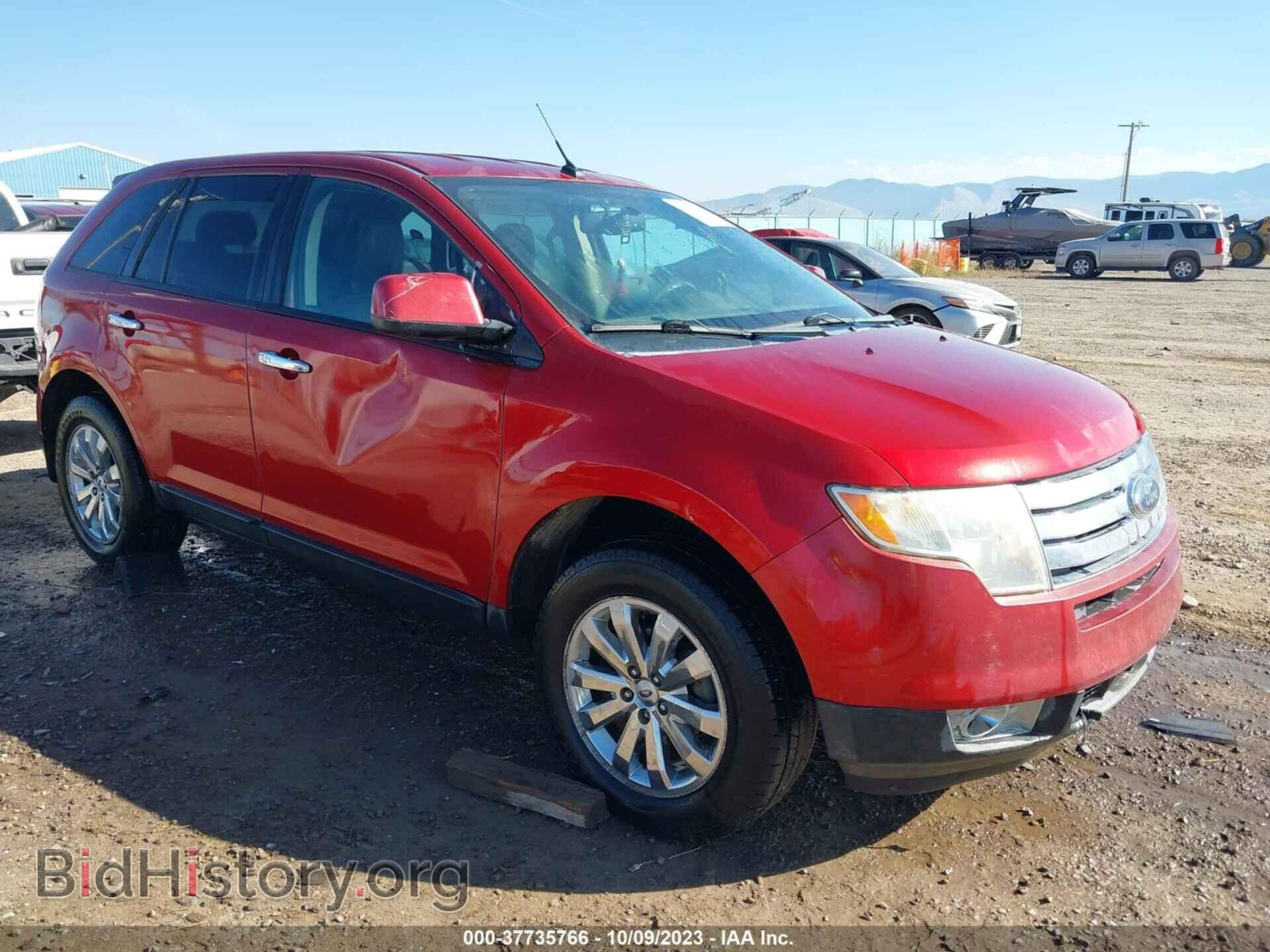 Фотография 2FMDK38C38BA67225 - FORD EDGE 2008