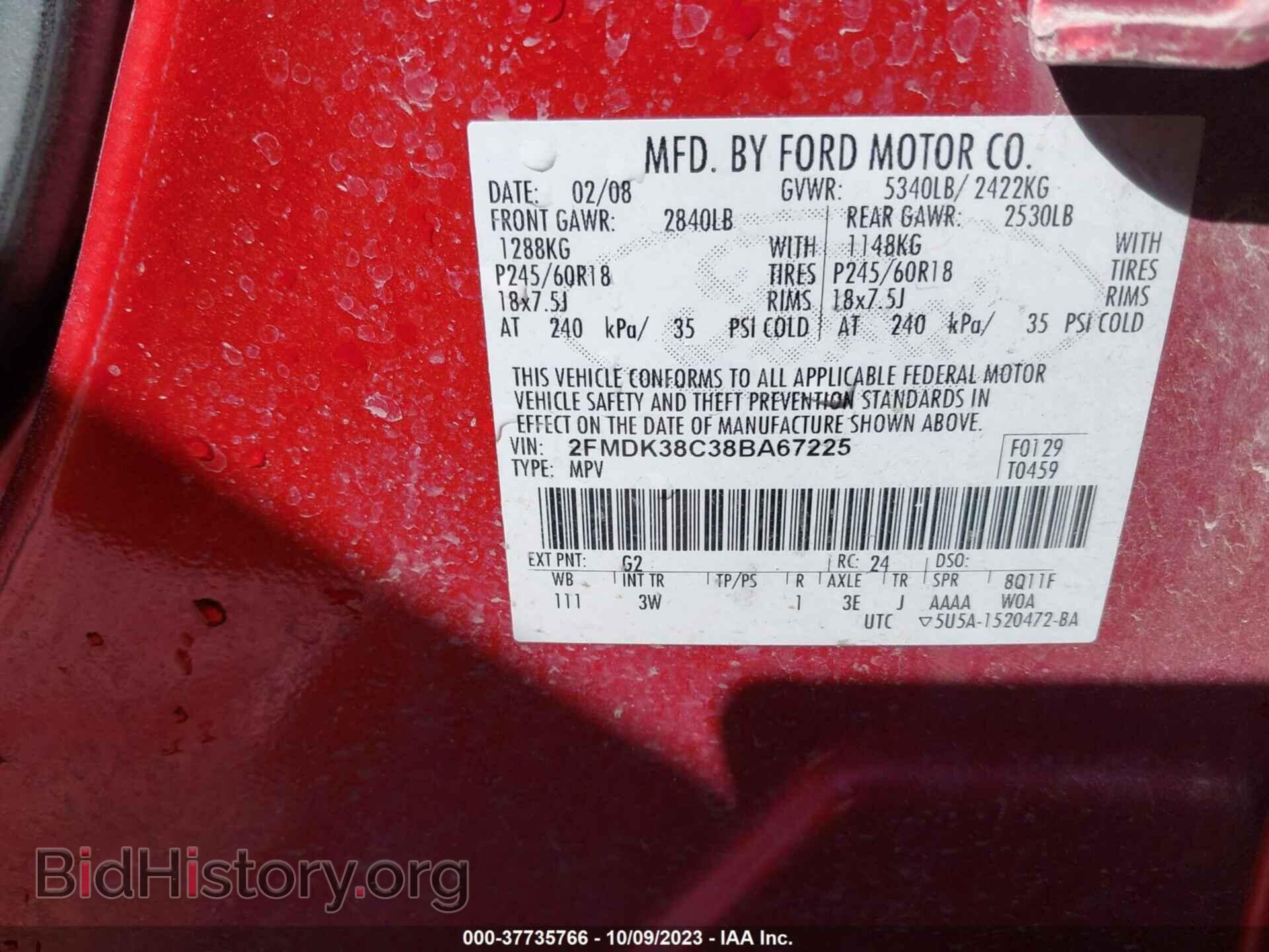 2008 FORD EDGE - VIN: 2FMDK38C38BA67225 - Фото 9