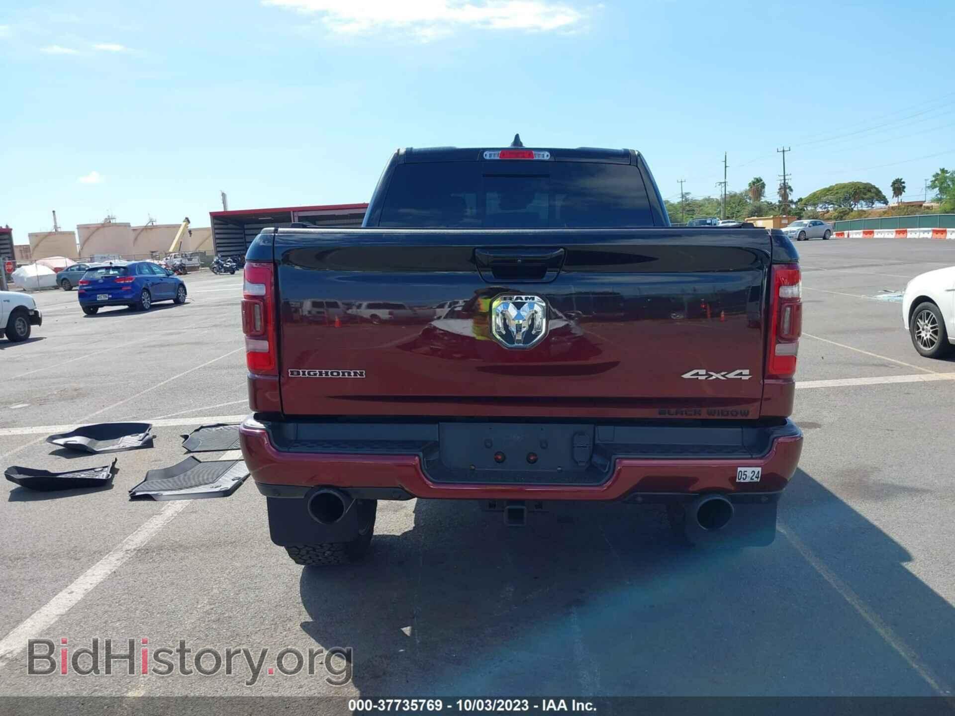 2022 RAM 1500 - VIN: 1C6SRFJT2NN215360 - Фото 17