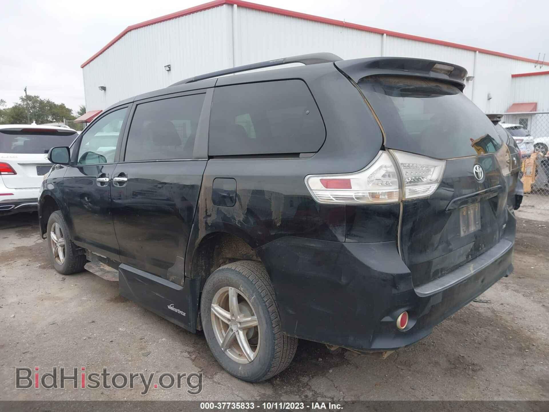 2013 TOYOTA SIENNA - VIN: 5TDXK3DC8DS340417 - Фото 3