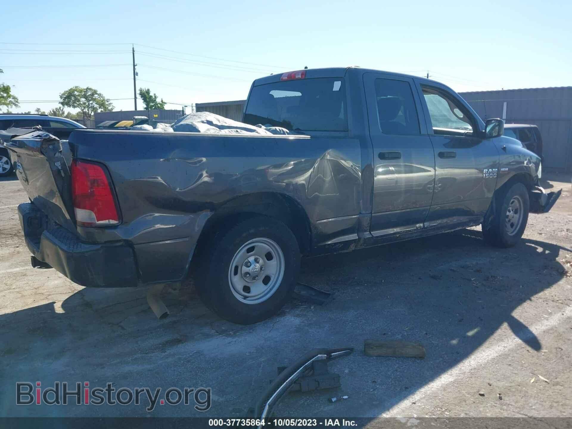 2014 RAM 1500 - VIN: 1C6RR6FT9ES247392 - Фото 4
