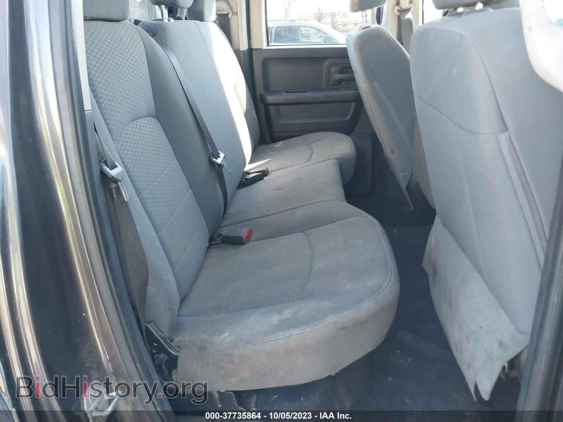 2014 RAM 1500 - VIN: 1C6RR6FT9ES247392 - Фото 8