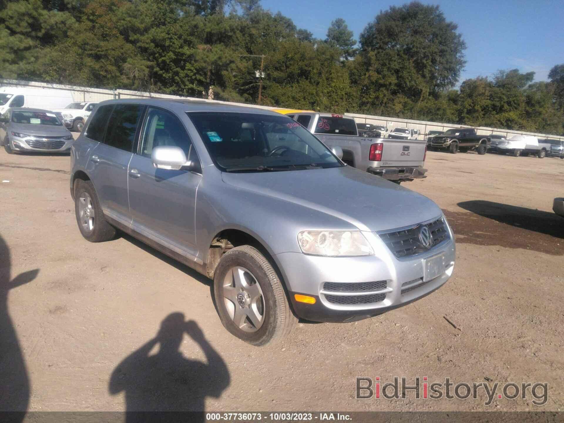 Photo WVGZG77L96D001026 - VOLKSWAGEN TOUAREG 2006