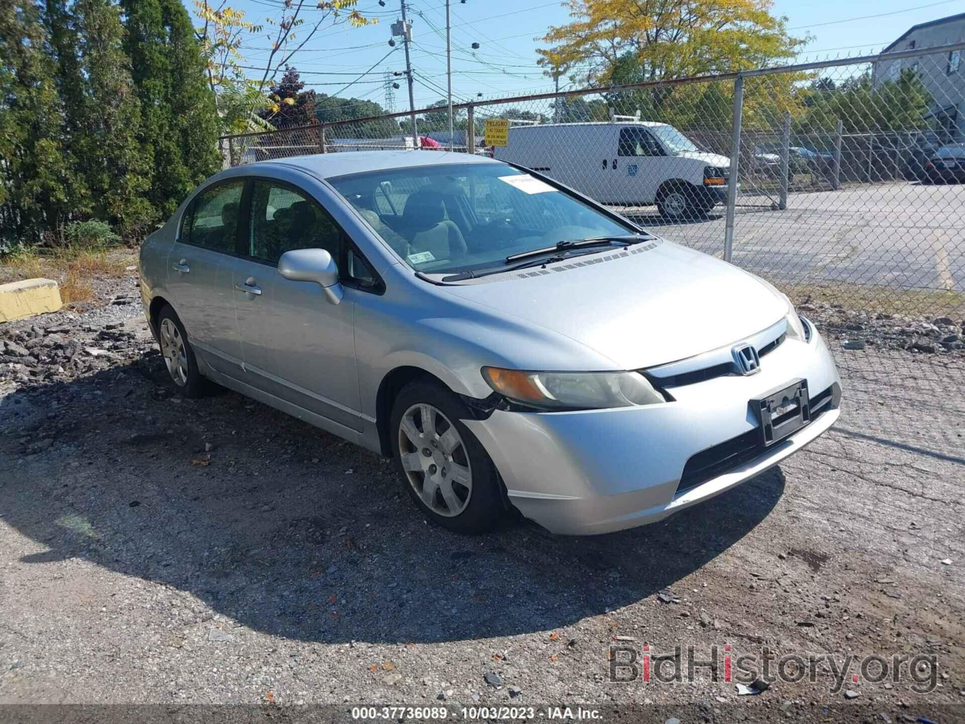 Photo 2HGFA16528H323426 - HONDA CIVIC SDN 2008