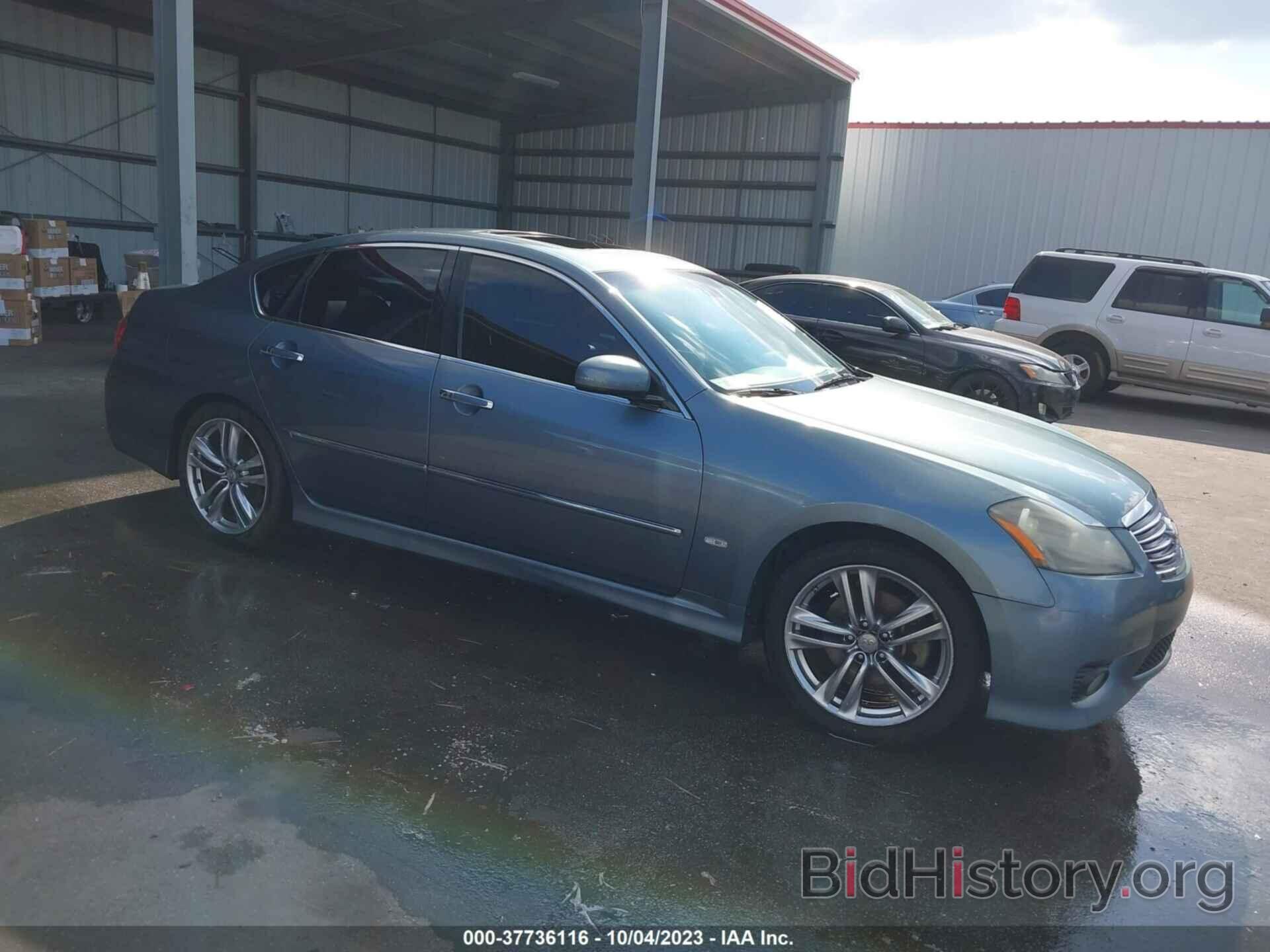 Photo JNKAY01E08M602746 - INFINITI M35 2008